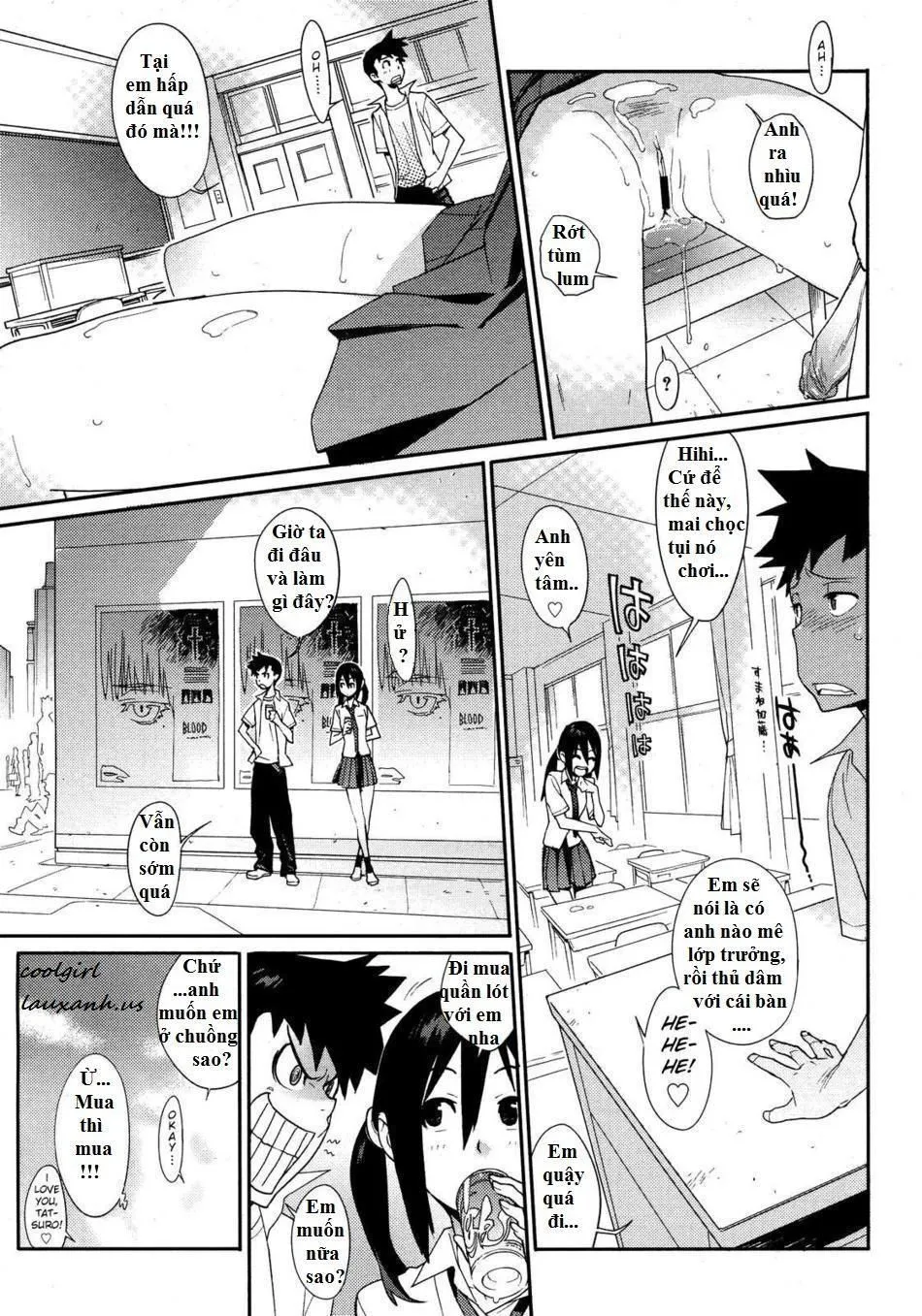 HentaiVN.net - Ảnh 17 - Selfishly With Love - Chap 1