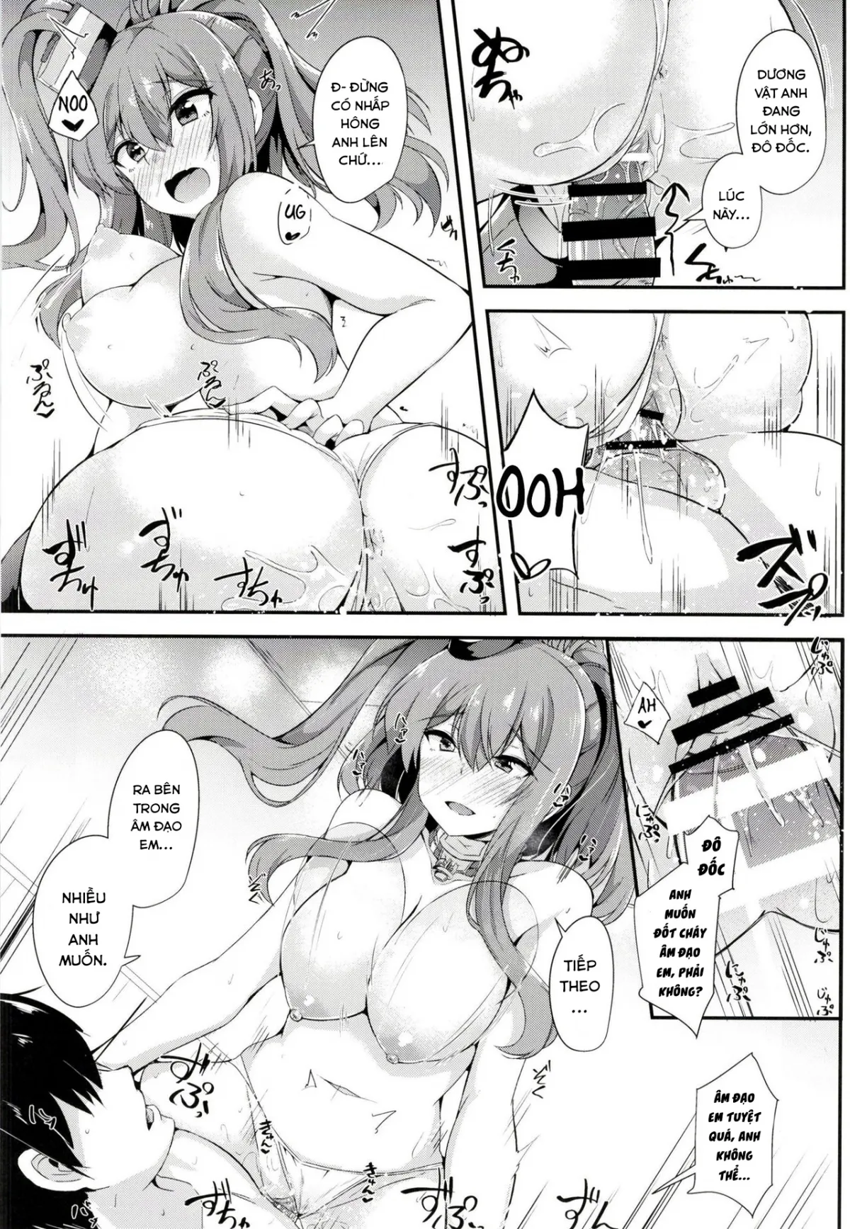 HentaiVN.net - Ảnh 16 - Làm hư hỏng anh đi, Saratoga! [Spoil me, Saratoga (Kantai Collection -KanColle-);Saratoga ni Amaetai; サラトガに甘えたい] - Chap 1
