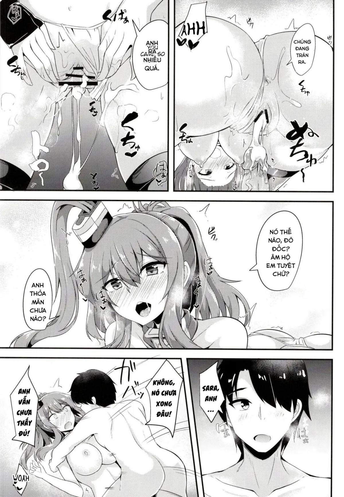 HentaiVN.net - Ảnh 18 - Làm hư hỏng anh đi, Saratoga! [Spoil me, Saratoga (Kantai Collection -KanColle-);Saratoga ni Amaetai; サラトガに甘えたい] - Chap 1