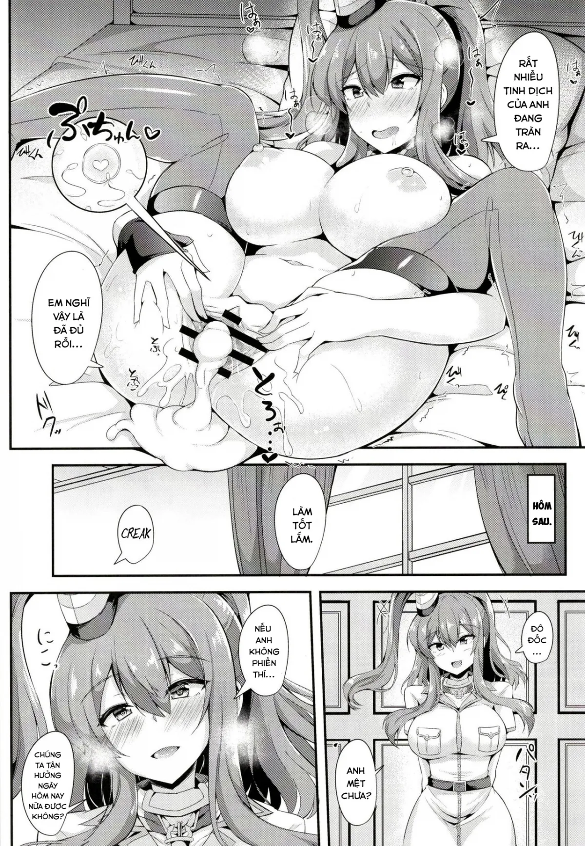 HentaiVN.net - Ảnh 25 - Làm hư hỏng anh đi, Saratoga! [Spoil me, Saratoga (Kantai Collection -KanColle-);Saratoga ni Amaetai; サラトガに甘えたい] - Chap 1