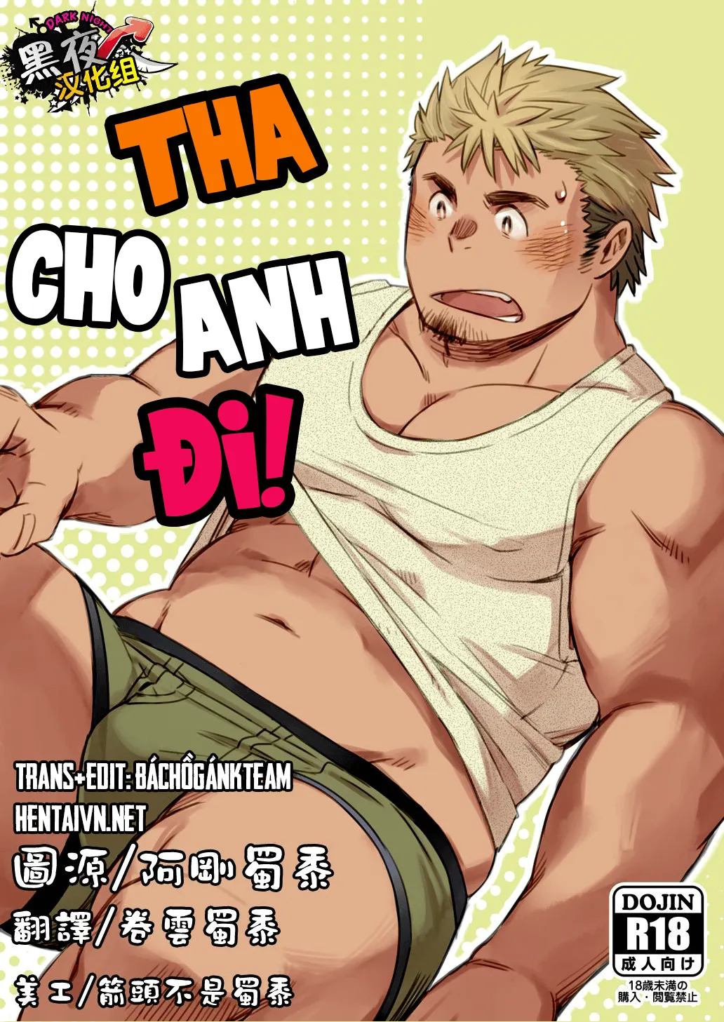HentaiVN.net - Ảnh 3 - Tha cho anh đi! [Kanbenshitekure,勘弁してくれ] - Chap 1