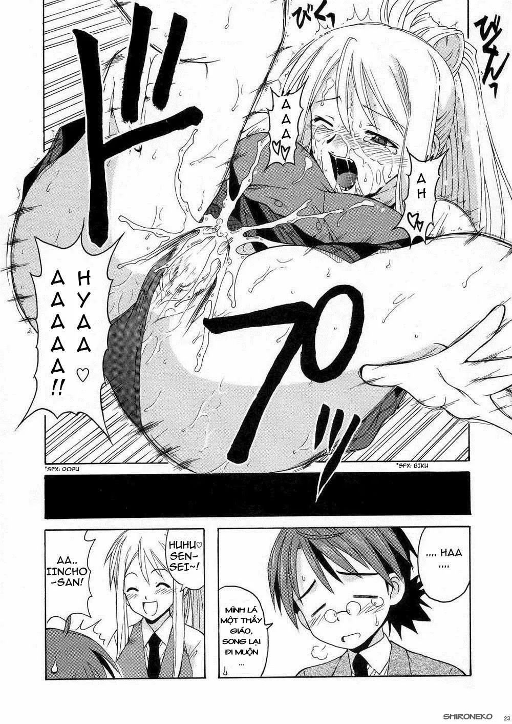 HentaiVN.net - Ảnh 23 - if CODE 04 Ayaka (Mahou Sensei Negima!) - Chap 1