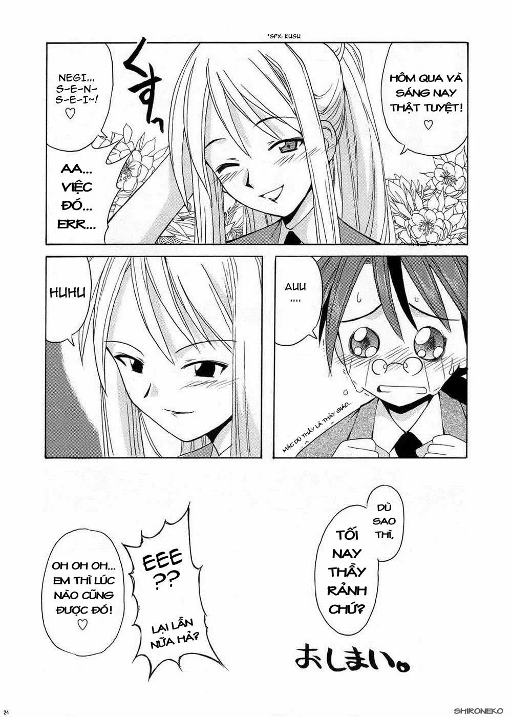HentaiVN.net - Ảnh 24 - if CODE 04 Ayaka (Mahou Sensei Negima!) - Chap 1