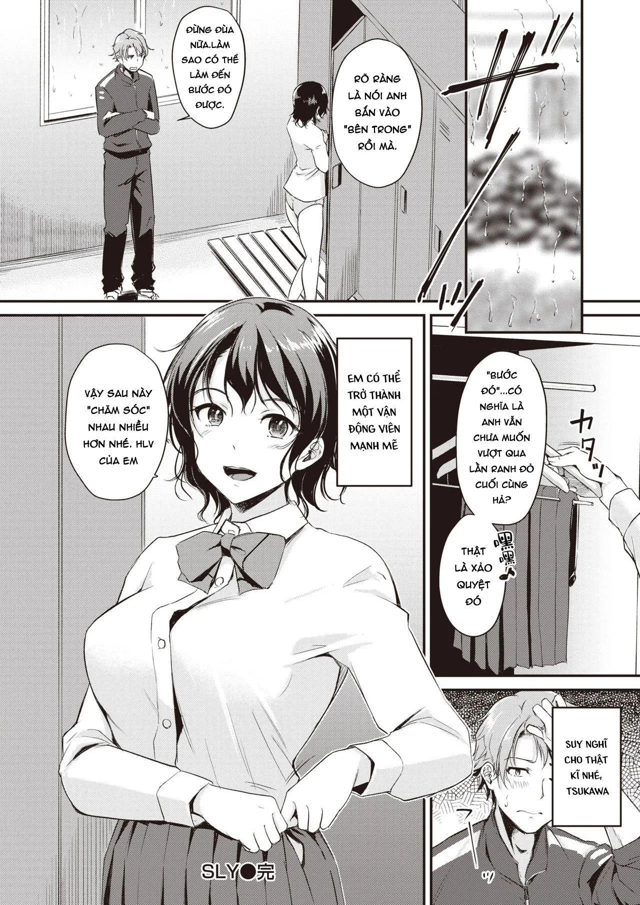 HentaiVN.net - Ảnh 23 - SLY - Chuyện tình của hlv tenis và nữ sinh dâm đãng - Chap 1