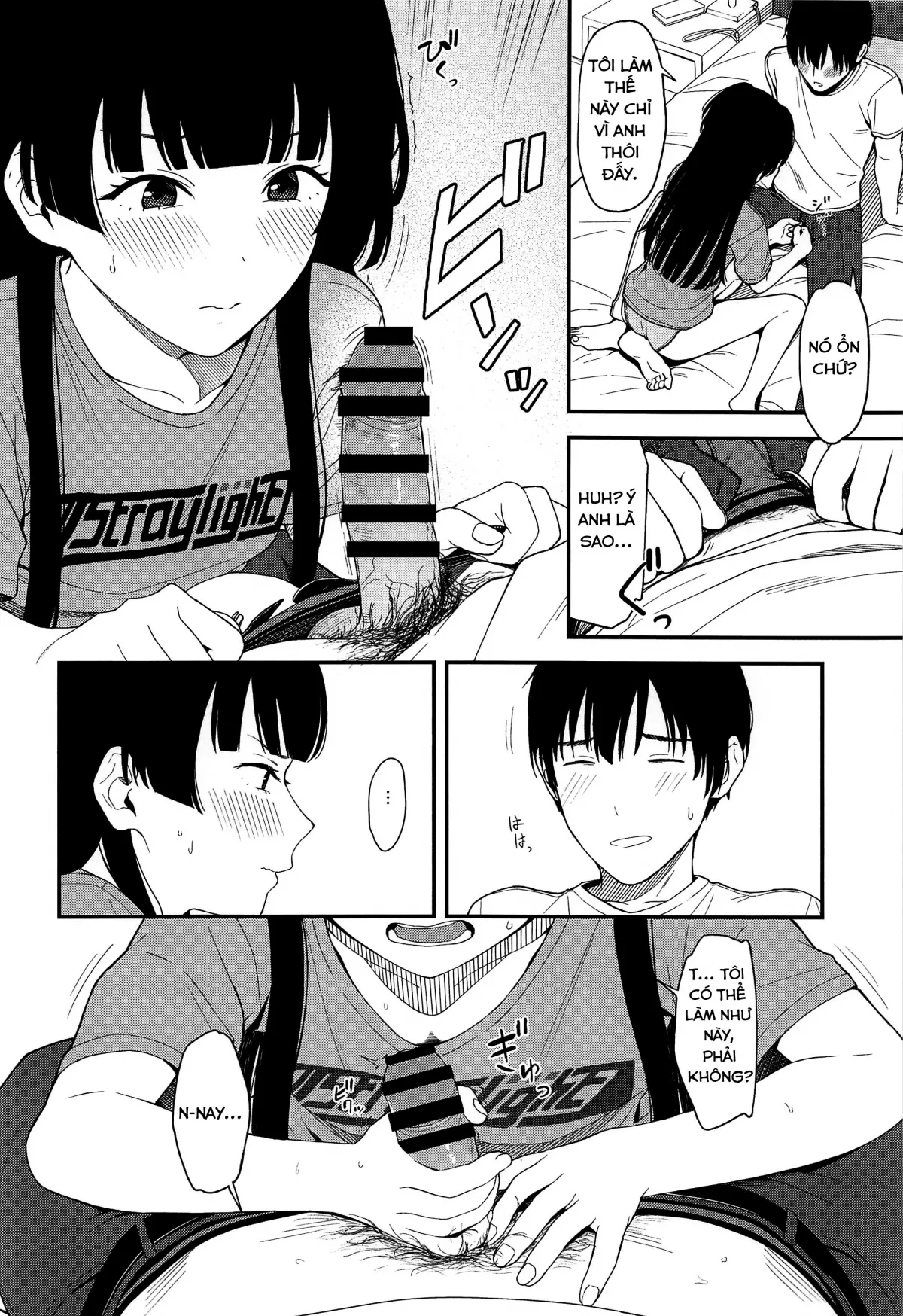 HentaiVN.net - Ảnh 16 - Fuyuko Iro [FUYUKO IRO] - Chap 1
