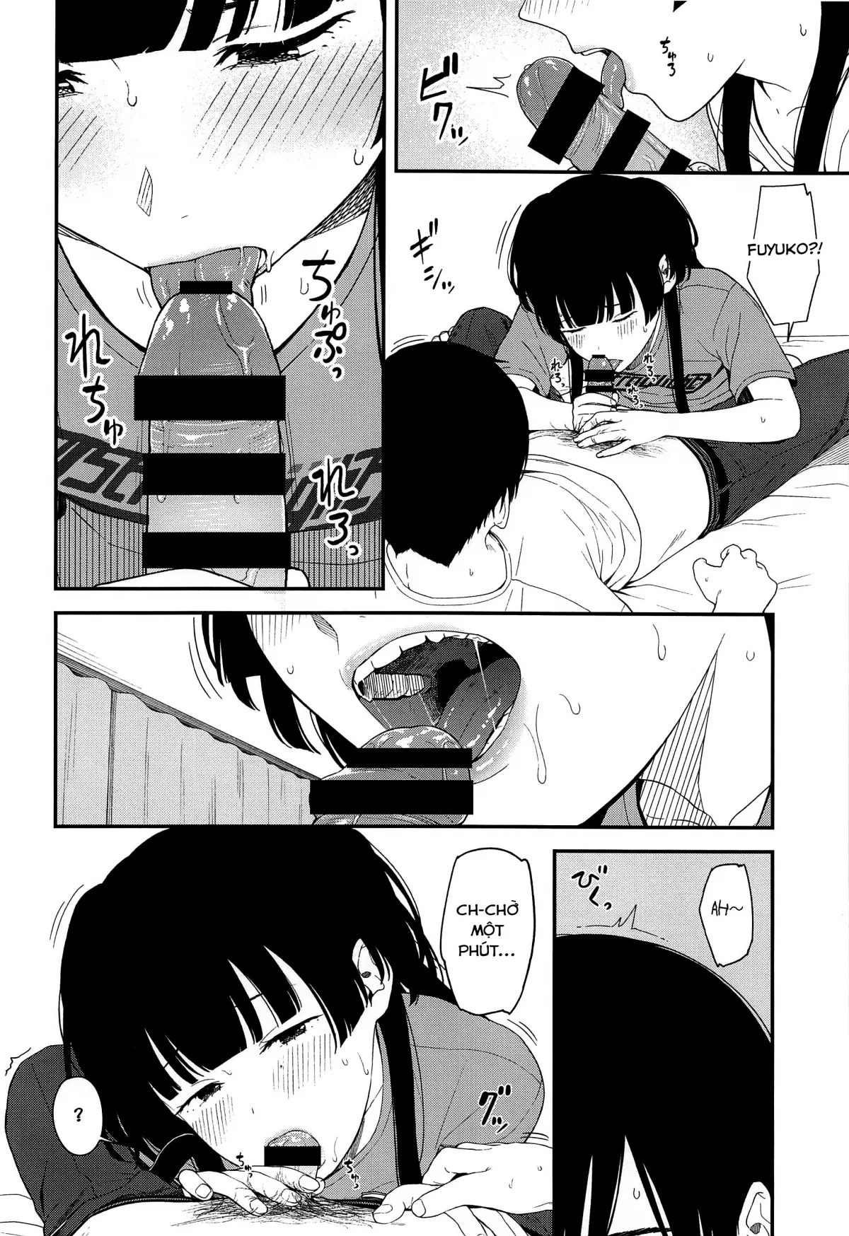HentaiVN.net - Ảnh 18 - Fuyuko Iro [FUYUKO IRO] - Chap 1