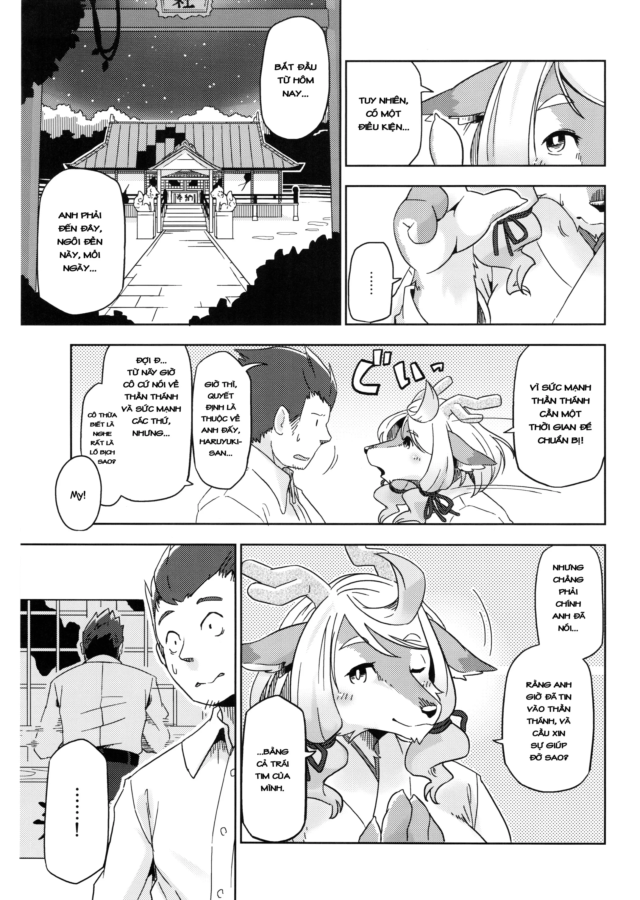 HentaiVN.net - Ảnh 14 - Yumiharizuki no Michiru Yoru - Chap 1