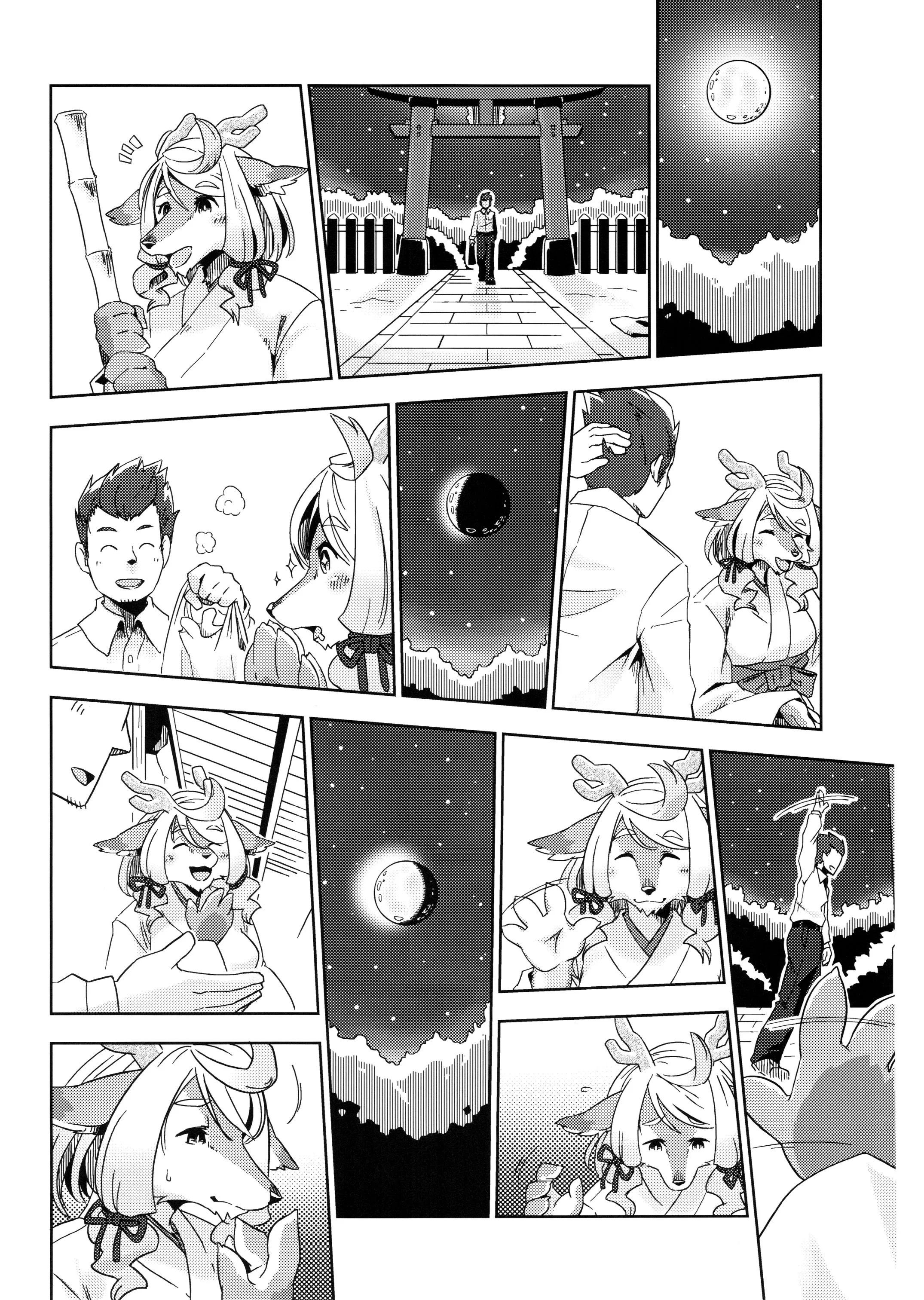 HentaiVN.net - Ảnh 15 - Yumiharizuki no Michiru Yoru - Chap 1