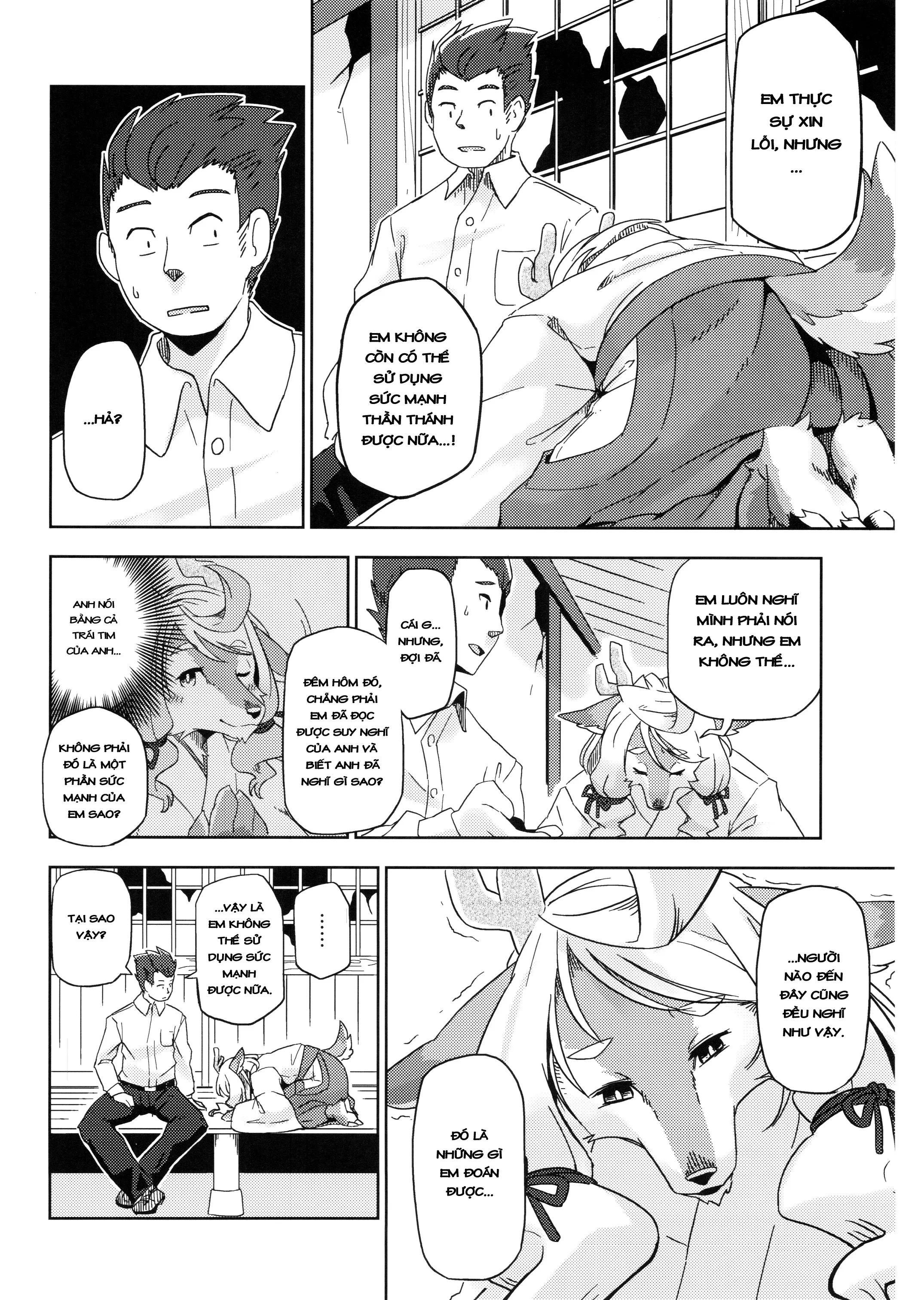 HentaiVN.net - Ảnh 17 - Yumiharizuki no Michiru Yoru - Chap 1
