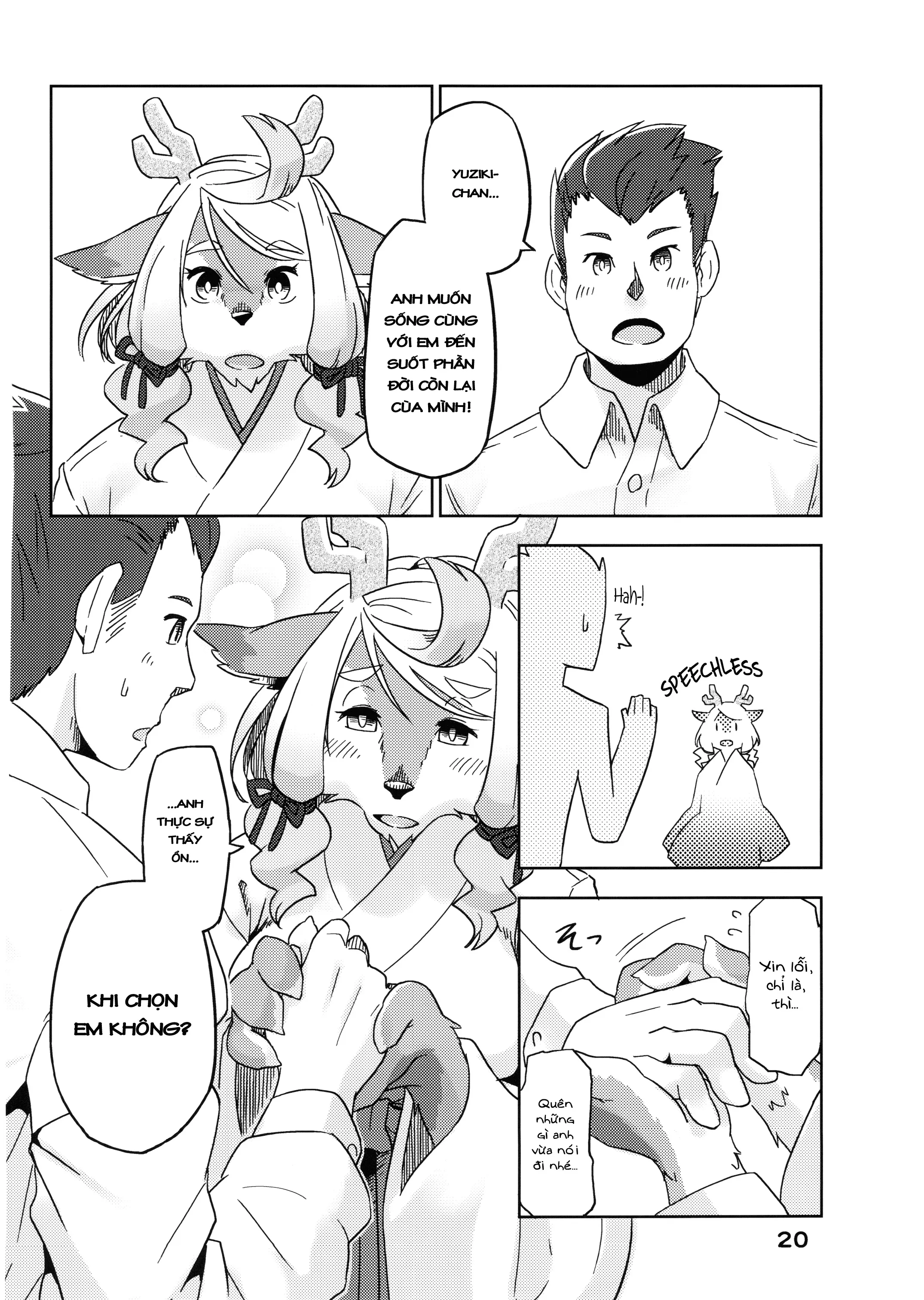 HentaiVN.net - Ảnh 23 - Yumiharizuki no Michiru Yoru - Chap 1