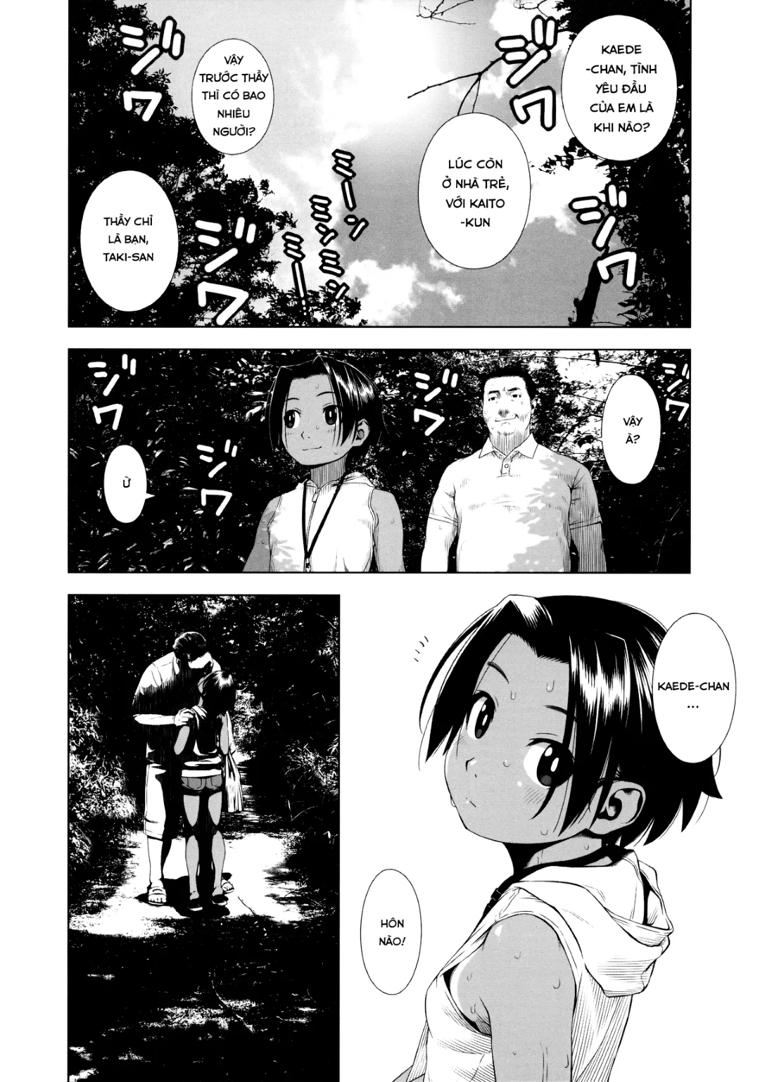 HentaiVN.net - Ảnh 3 - Naked August [Hadaka no Hachigatsu] - Chap 1
