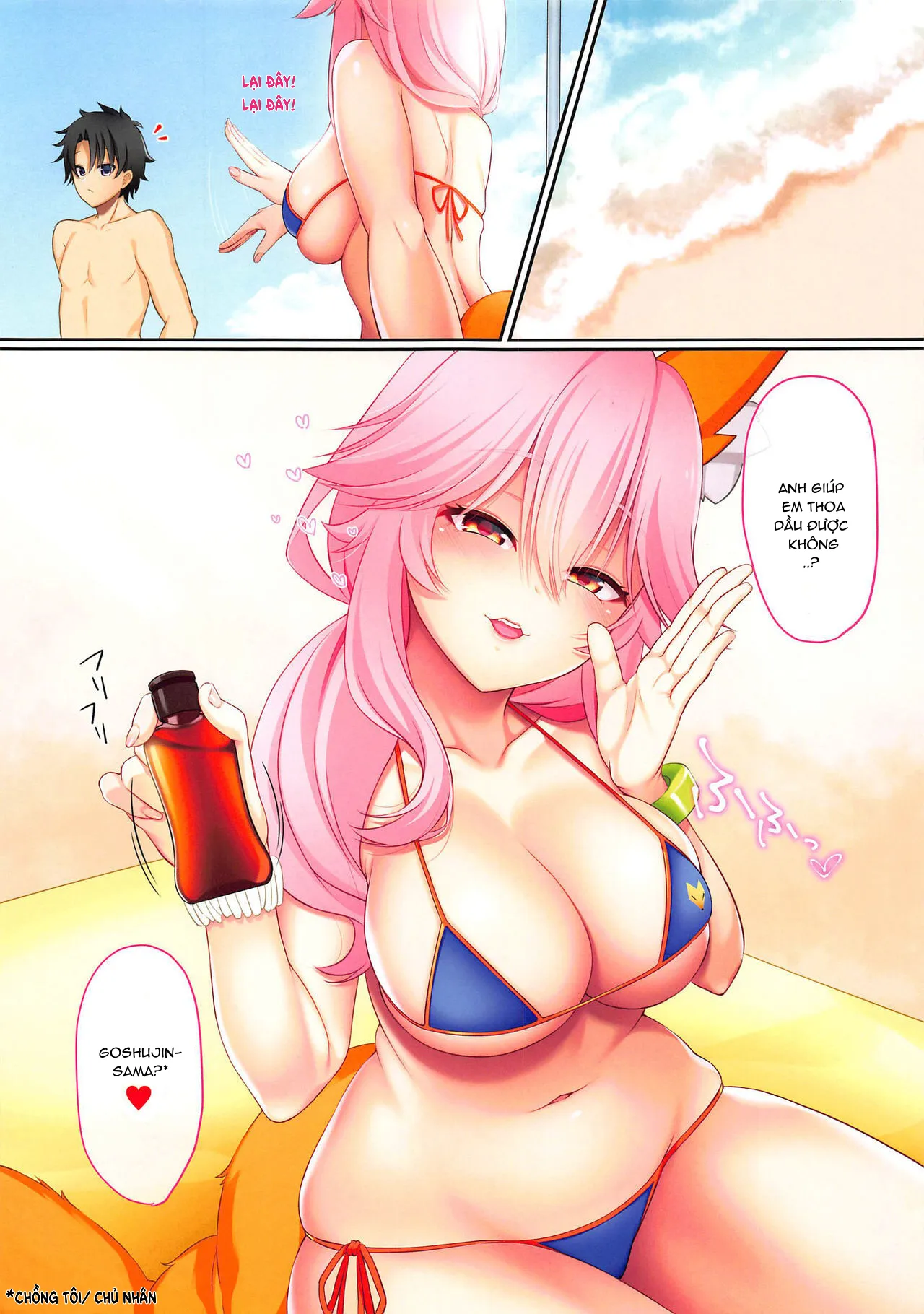 HentaiVN.net - Ảnh 3 - Summer Vacation!! - Chap 1