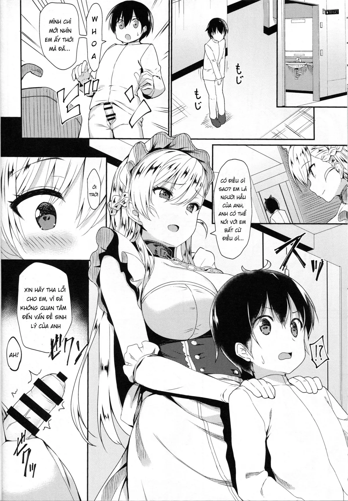 HentaiVN.net - Ảnh 10 - Oneshota Belfast (Azur Lane) [おねしょたベルファスト (アズールレーン)] - Chap 1