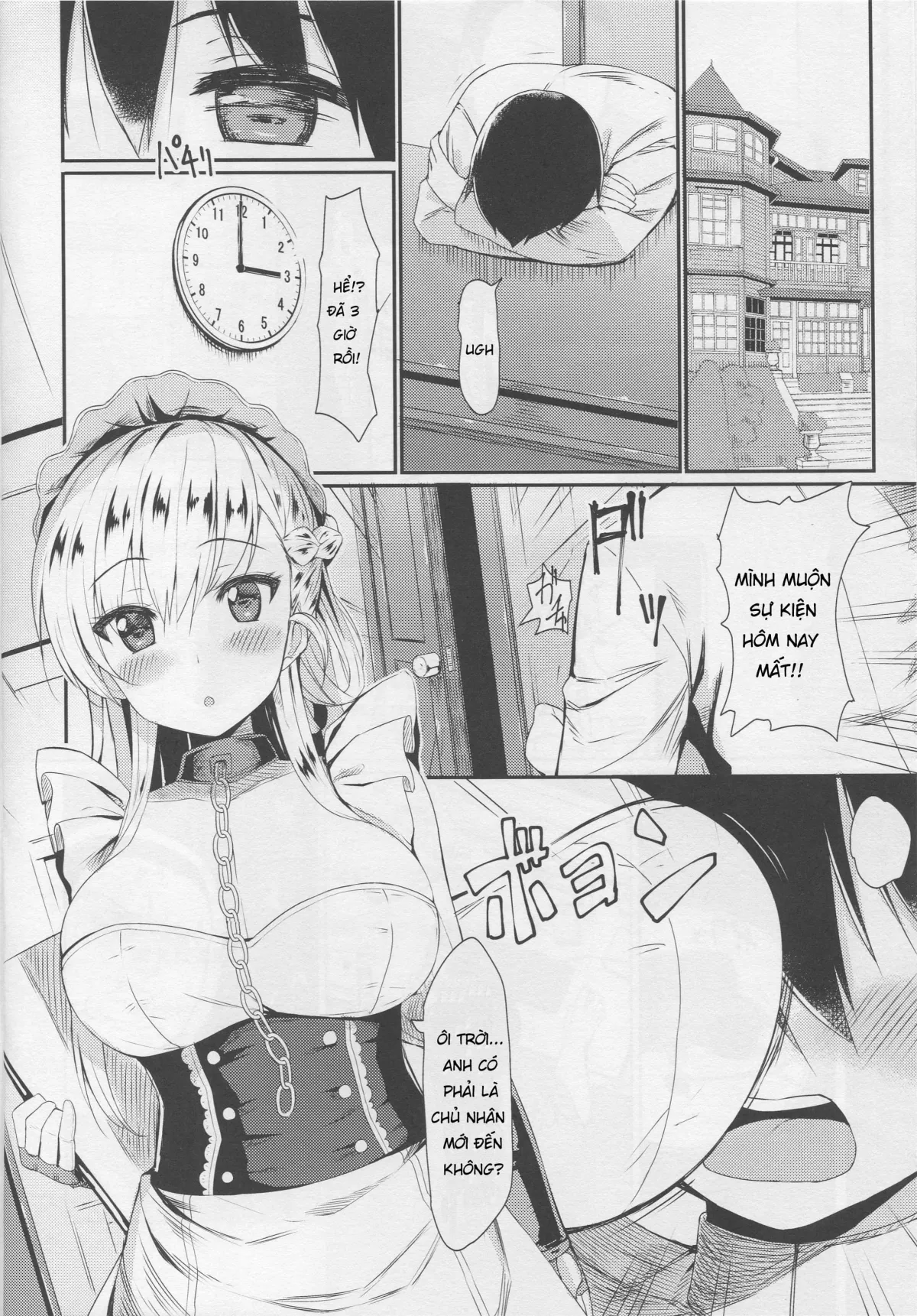 HentaiVN.net - Ảnh 6 - Oneshota Belfast (Azur Lane) [おねしょたベルファスト (アズールレーン)] - Chap 1