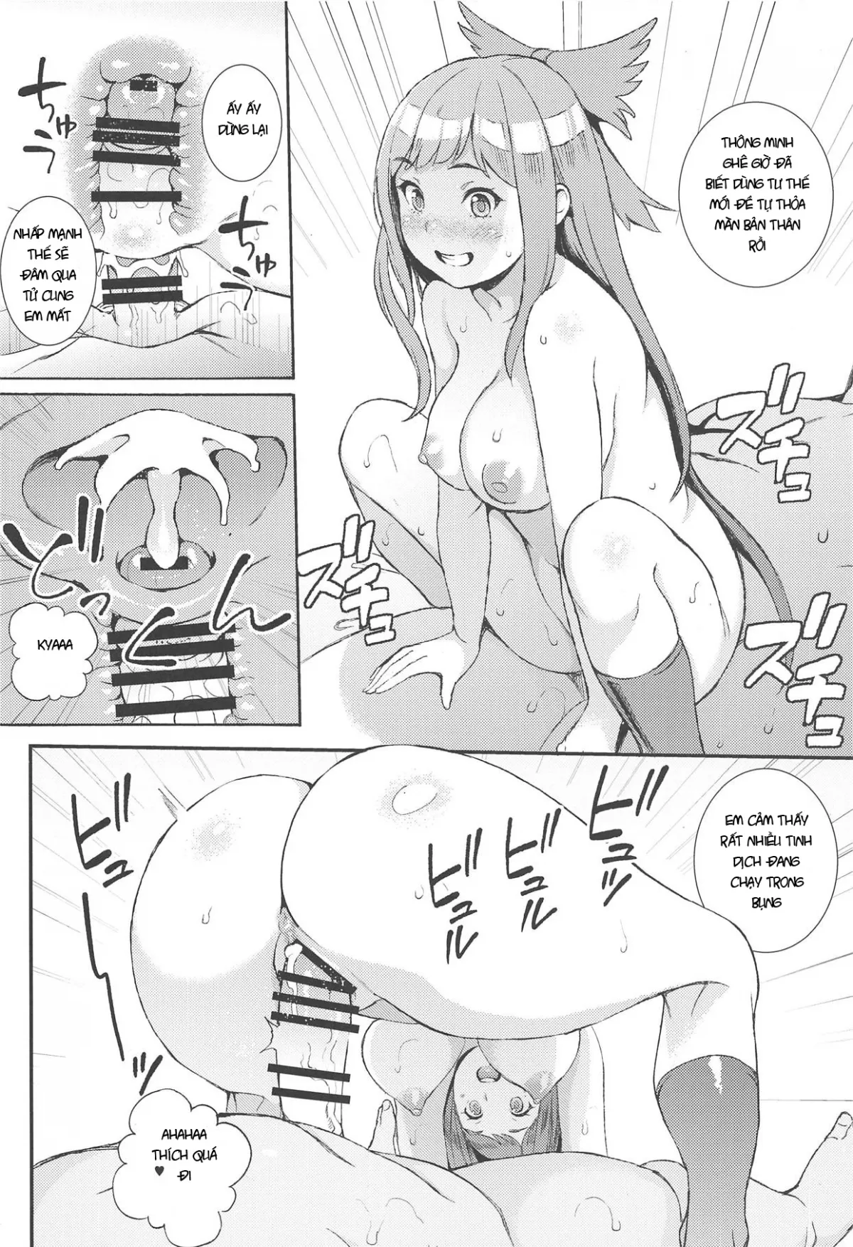 HentaiVN.net - Ảnh 13 - Utsuho wa Tottemo Kashikoi na! (Touhou Project) [うつほはとってもかしこいな! (東方Project)] - Chap 1