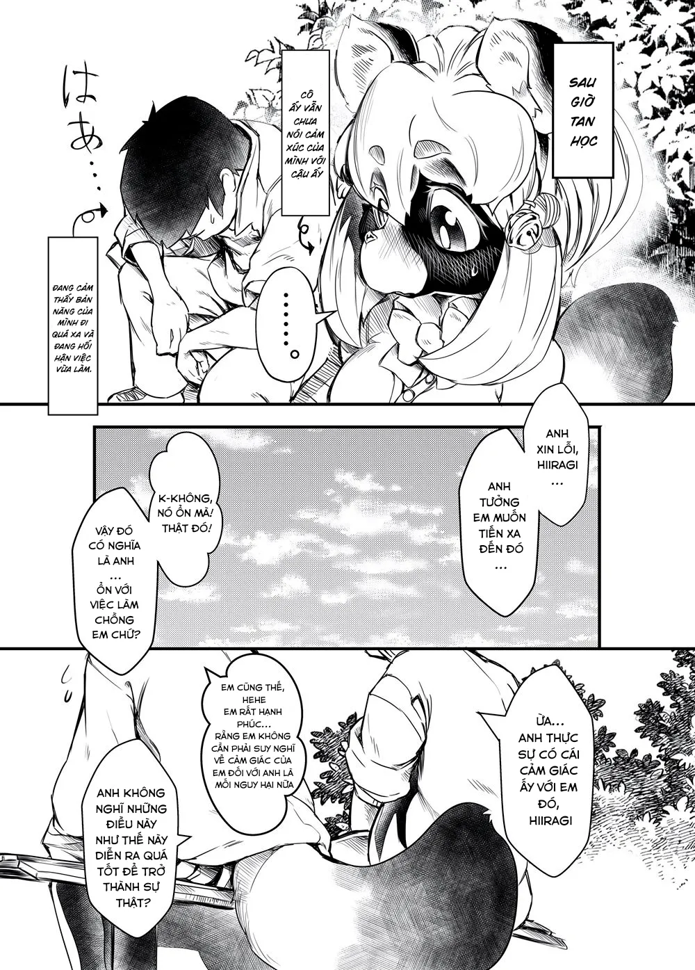 HentaiVN.net - Ảnh 17 - CLASSMATE WA BAKASHI HETA - Chap 1