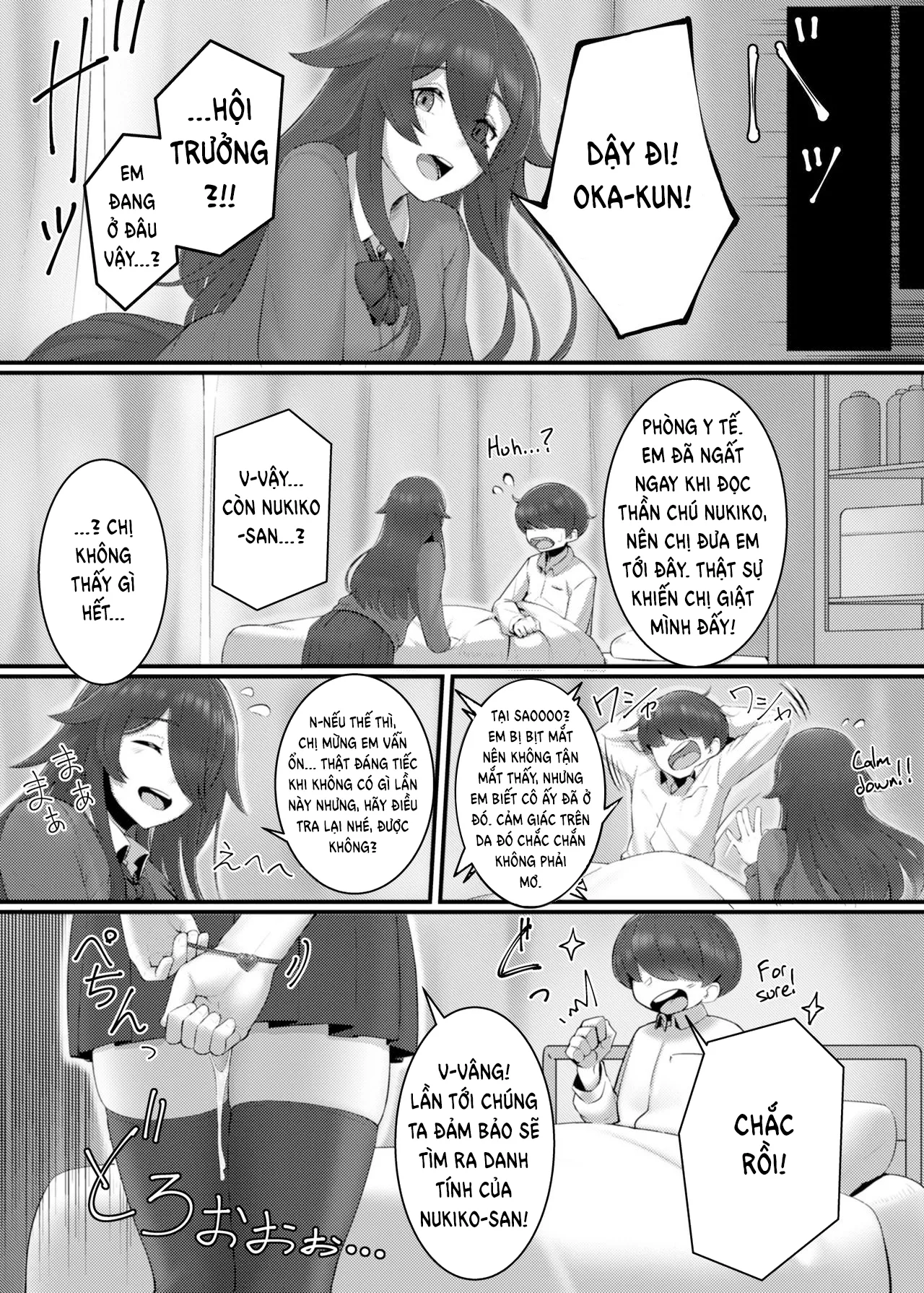 HentaiVN.net - Ảnh 16 - Câu Lạc Bộ Huyền Bí [Kenshou !! Gakkou no Ero Fushigi !!] - Chap 1