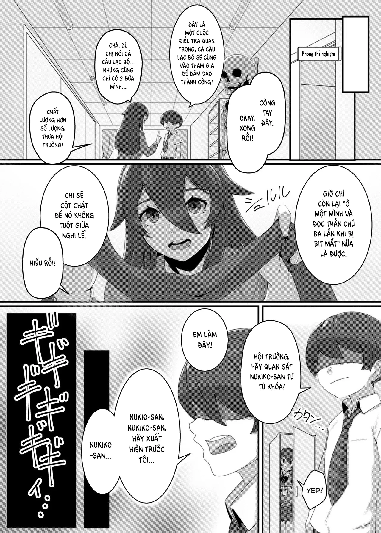 HentaiVN.net - Ảnh 3 - Câu Lạc Bộ Huyền Bí [Kenshou !! Gakkou no Ero Fushigi !!] - Chap 1