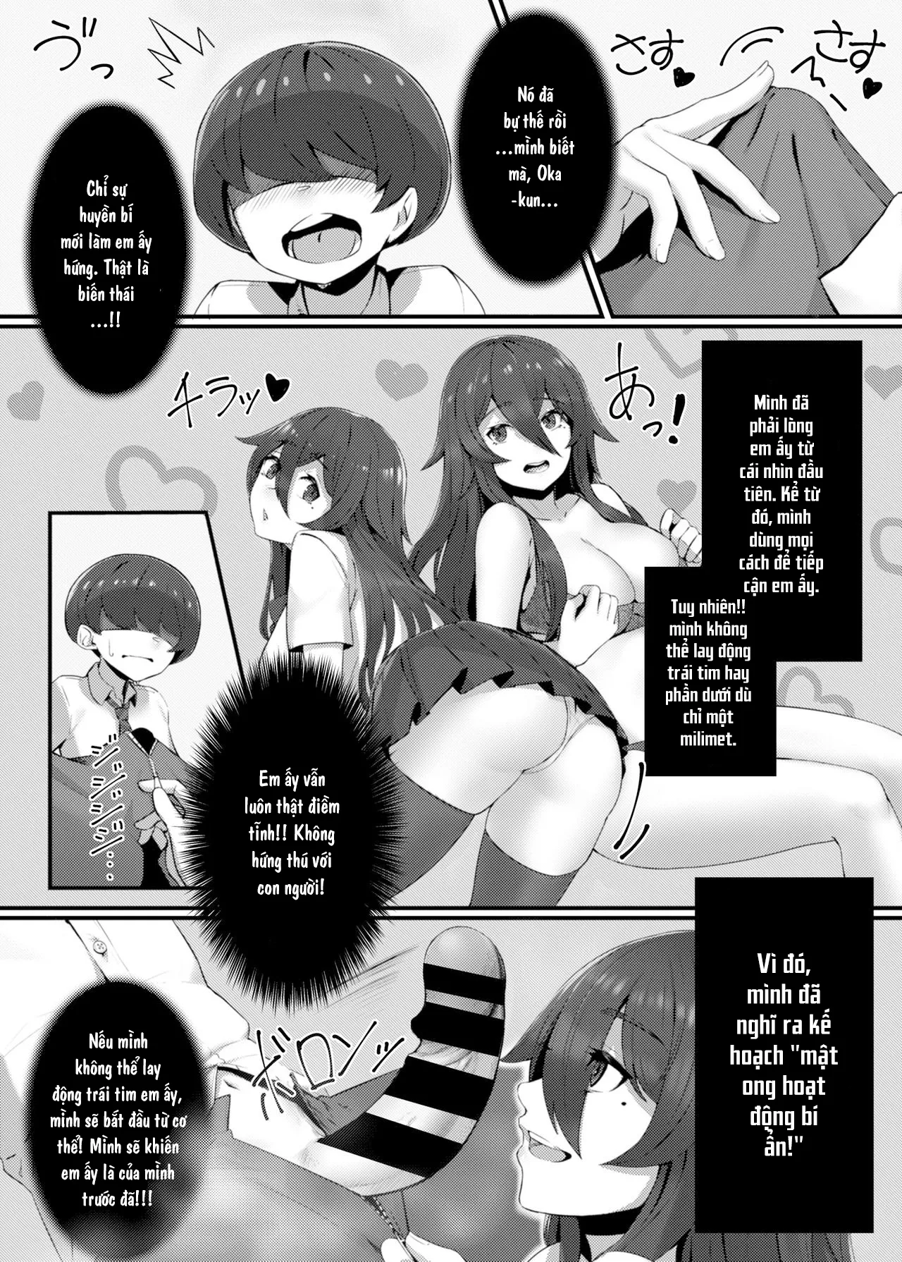 HentaiVN.net - Ảnh 5 - Câu Lạc Bộ Huyền Bí [Kenshou !! Gakkou no Ero Fushigi !!] - Chap 1
