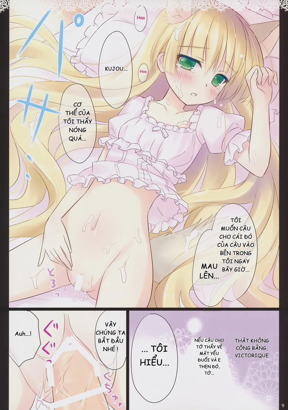 HentaiVN.net - Ảnh 11 - Gray wolf Syndrome (Gosick) - Chap 1