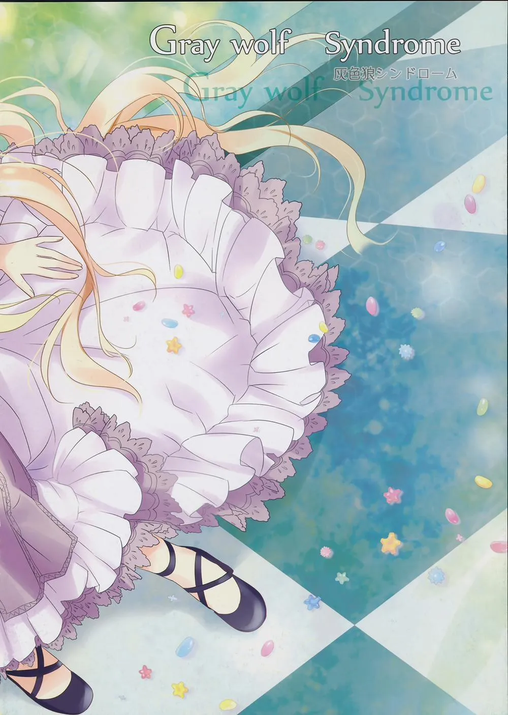 HentaiVN.net - Ảnh 3 - Gray wolf Syndrome (Gosick) - Chap 1