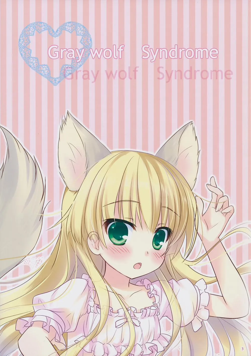 HentaiVN.net - Ảnh 5 - Gray wolf Syndrome (Gosick) - Chap 1