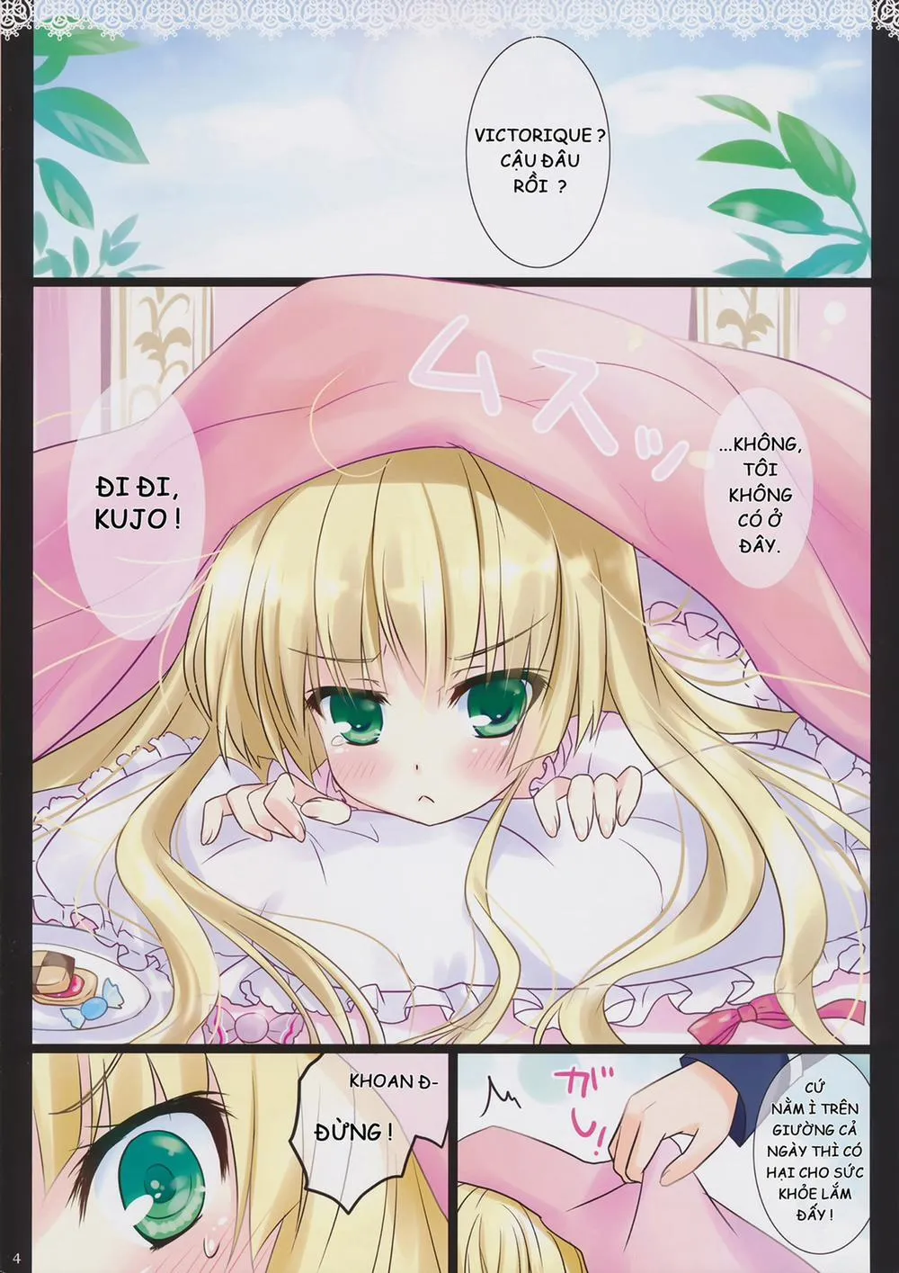 HentaiVN.net - Ảnh 6 - Gray wolf Syndrome (Gosick) - Chap 1