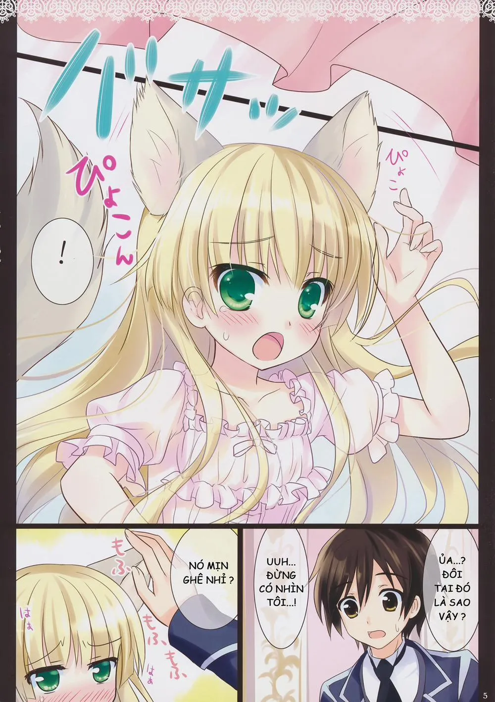 HentaiVN.net - Ảnh 7 - Gray wolf Syndrome (Gosick) - Chap 1