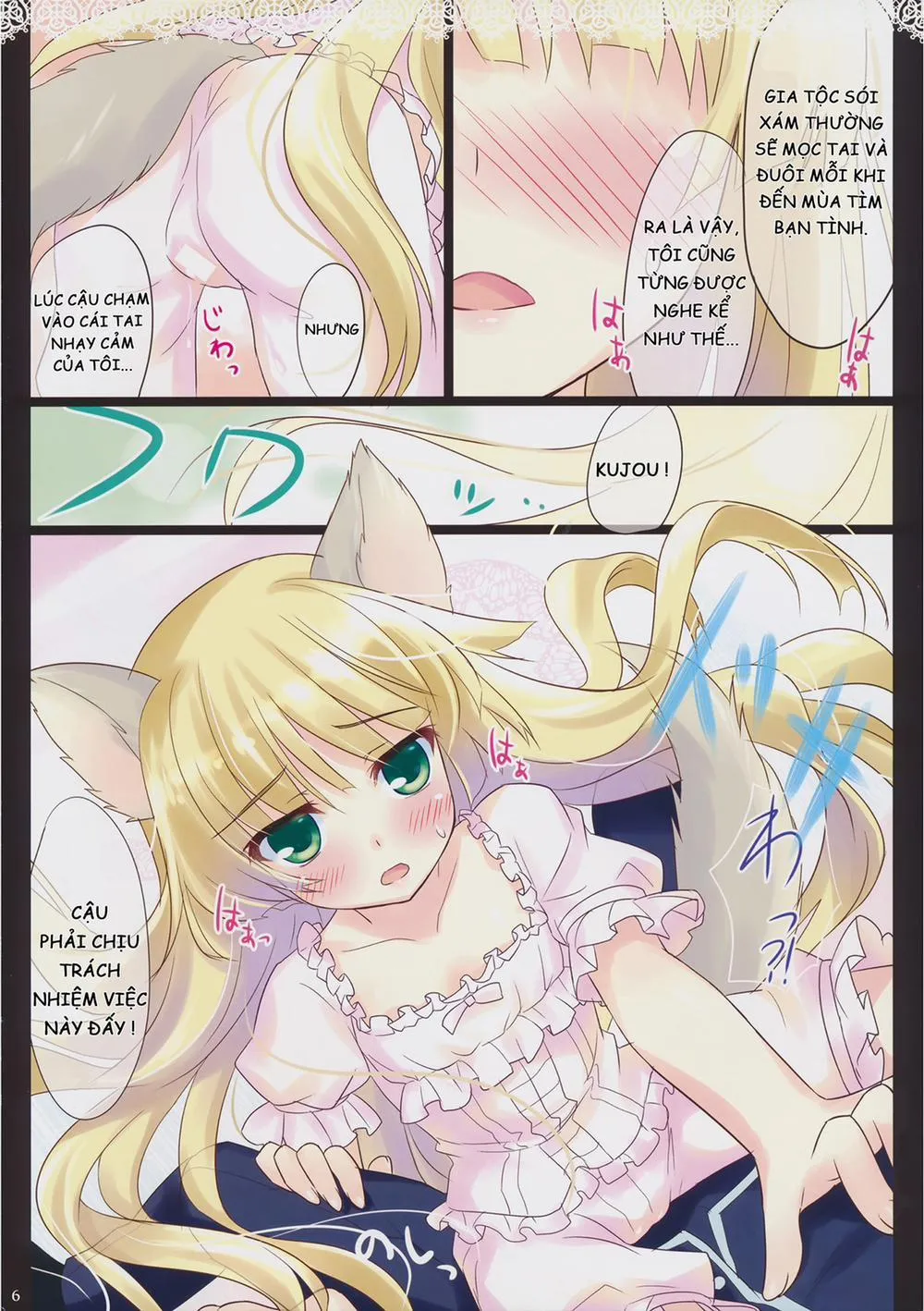 HentaiVN.net - Ảnh 8 - Gray wolf Syndrome (Gosick) - Chap 1