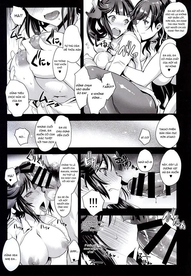 HentaiVN.net - Ảnh 13 - SAKURA FLEET (Azur Lane) [SAKURA FLEET (アズールレーン)] - Chap 1