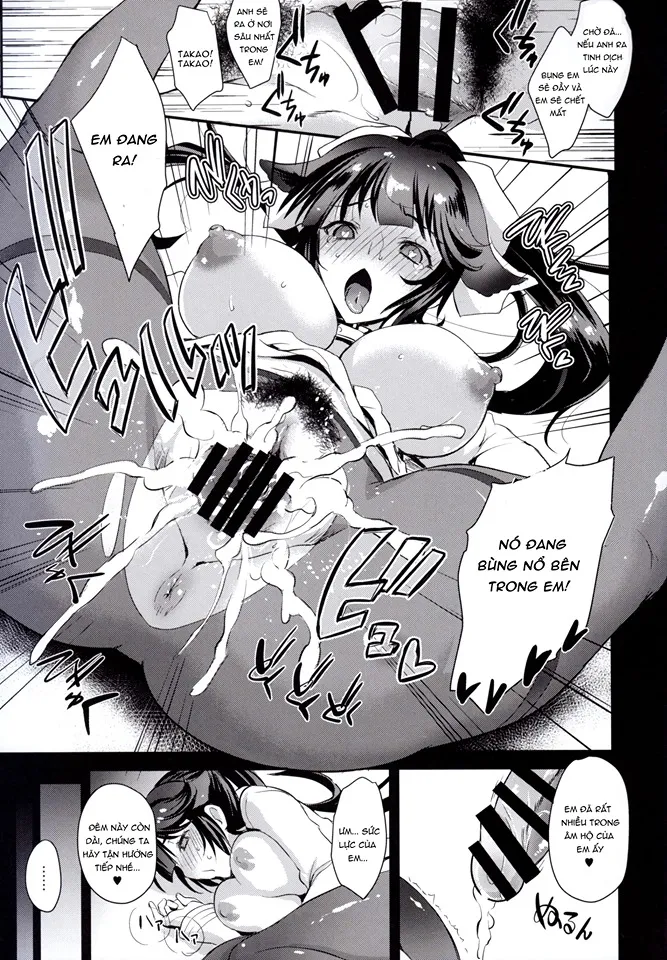 HentaiVN.net - Ảnh 19 - SAKURA FLEET (Azur Lane) [SAKURA FLEET (アズールレーン)] - Chap 1