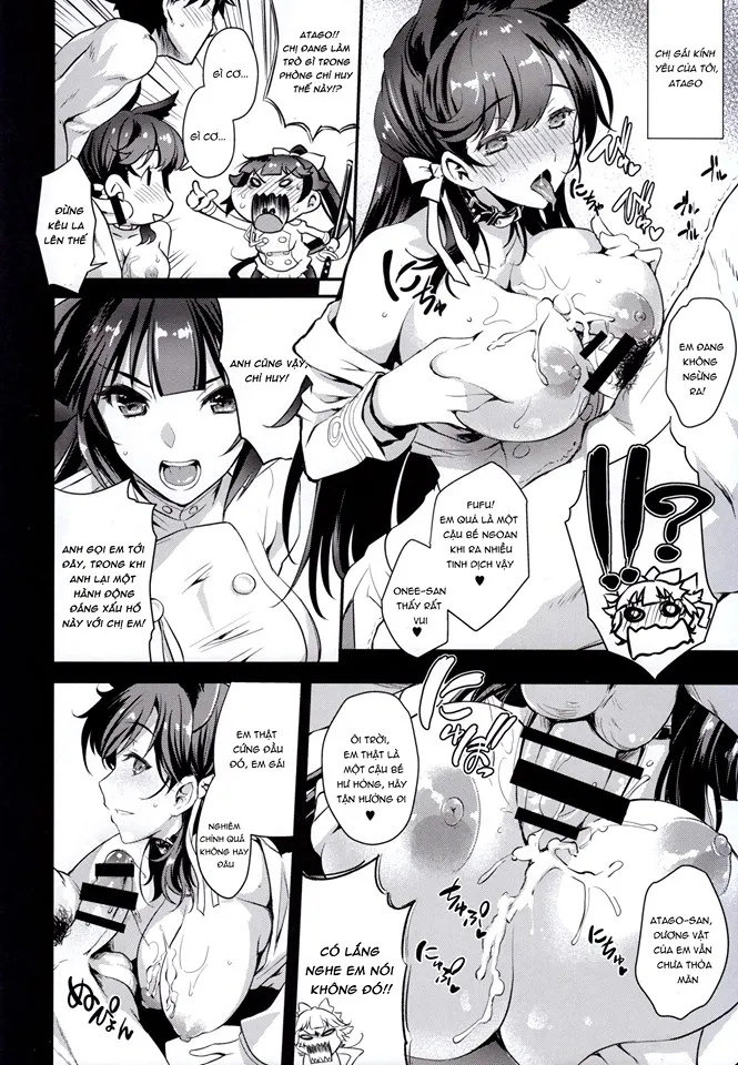 HentaiVN.net - Ảnh 6 - SAKURA FLEET (Azur Lane) [SAKURA FLEET (アズールレーン)] - Chap 1