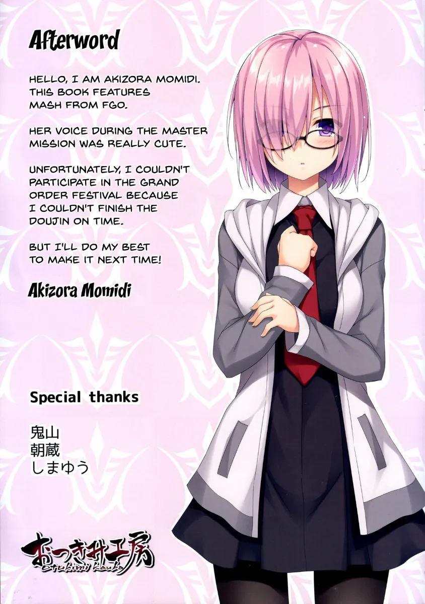 HentaiVN.net - Ảnh 18 - Mash to Himitsu no Tokkun (Fate/Grand Order) [マシュと秘密の特訓 (Fate/Grand Order)] - Chap 1