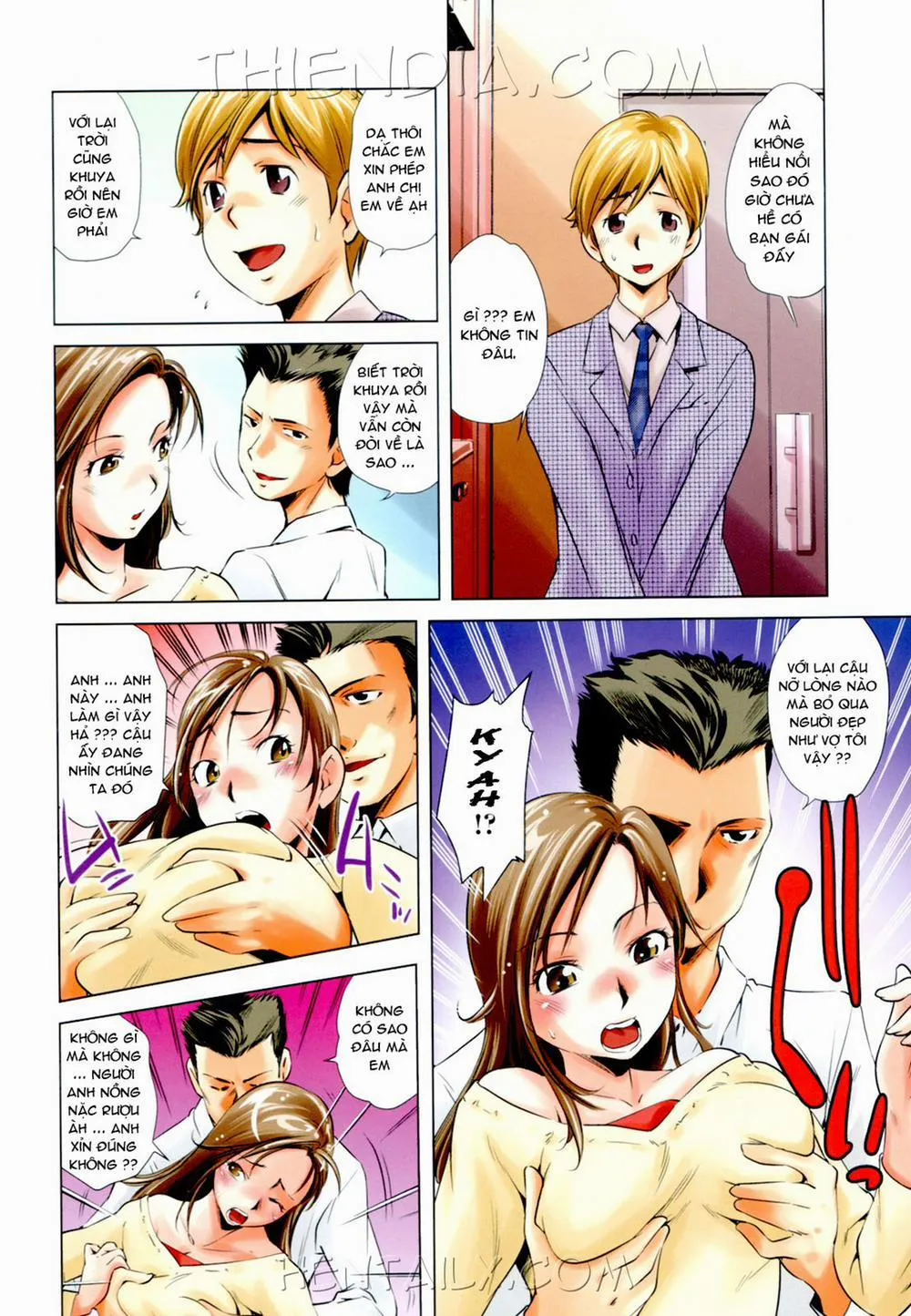 HentaiVN.net - Ảnh 5 - Dairinin - Chap 1