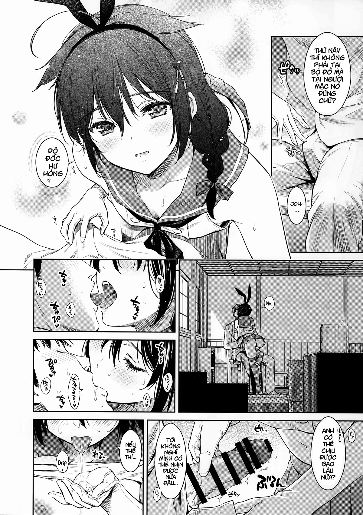 HentaiVN.net - Ảnh 5 - Shigure Change Dress - Chap 1