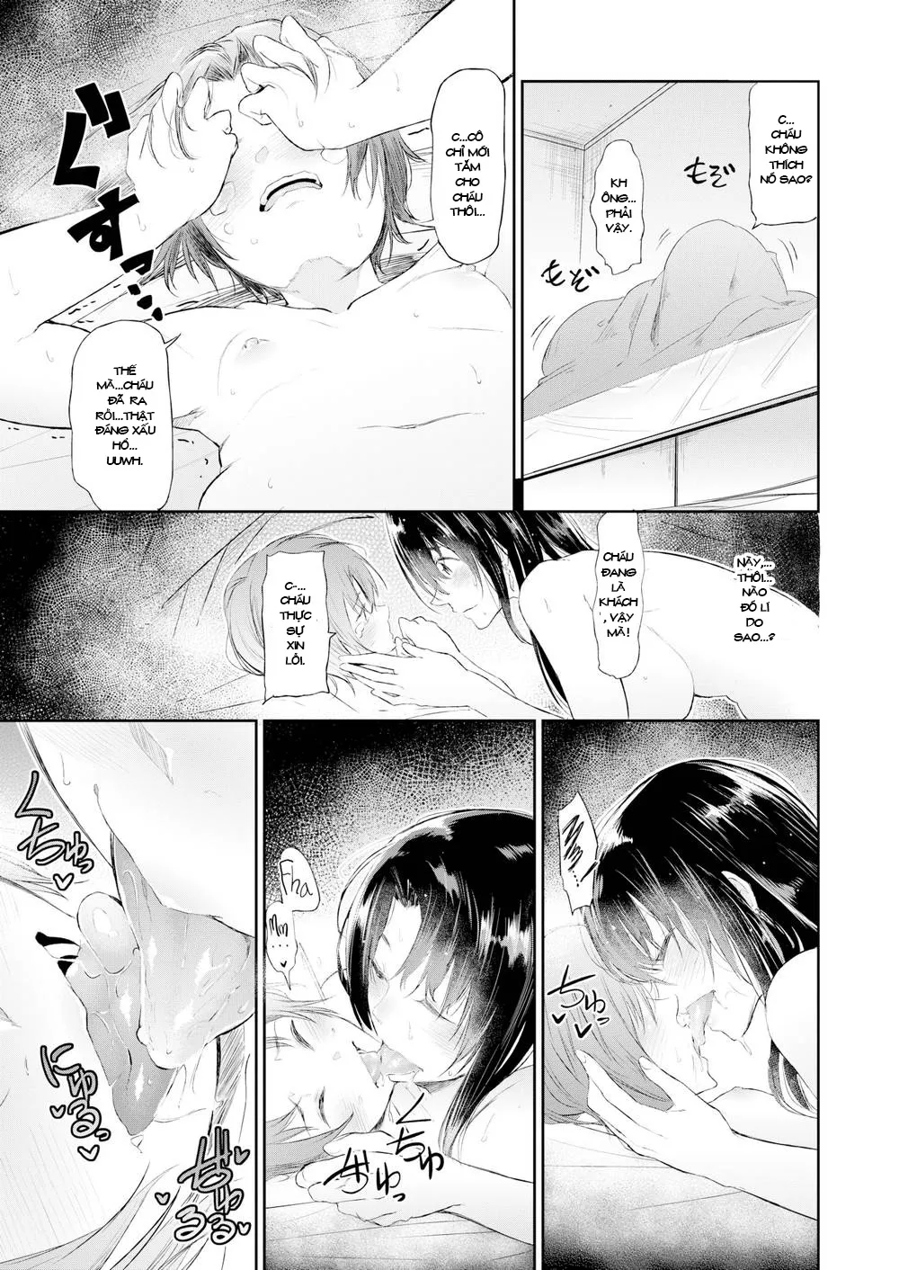 HentaiVN.net - Ảnh 13 - My First Time With My Neighbor Rino-san [Lần đầu của tôi là với cô hàng xóm Rino-san] - Chap 1
