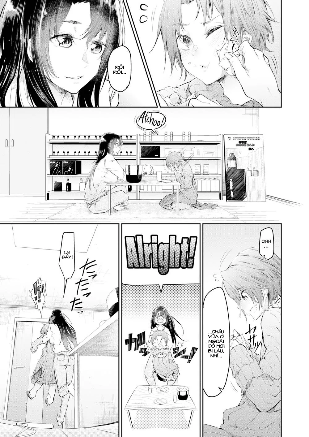 HentaiVN.net - Ảnh 5 - My First Time With My Neighbor Rino-san [Lần đầu của tôi là với cô hàng xóm Rino-san] - Chap 1