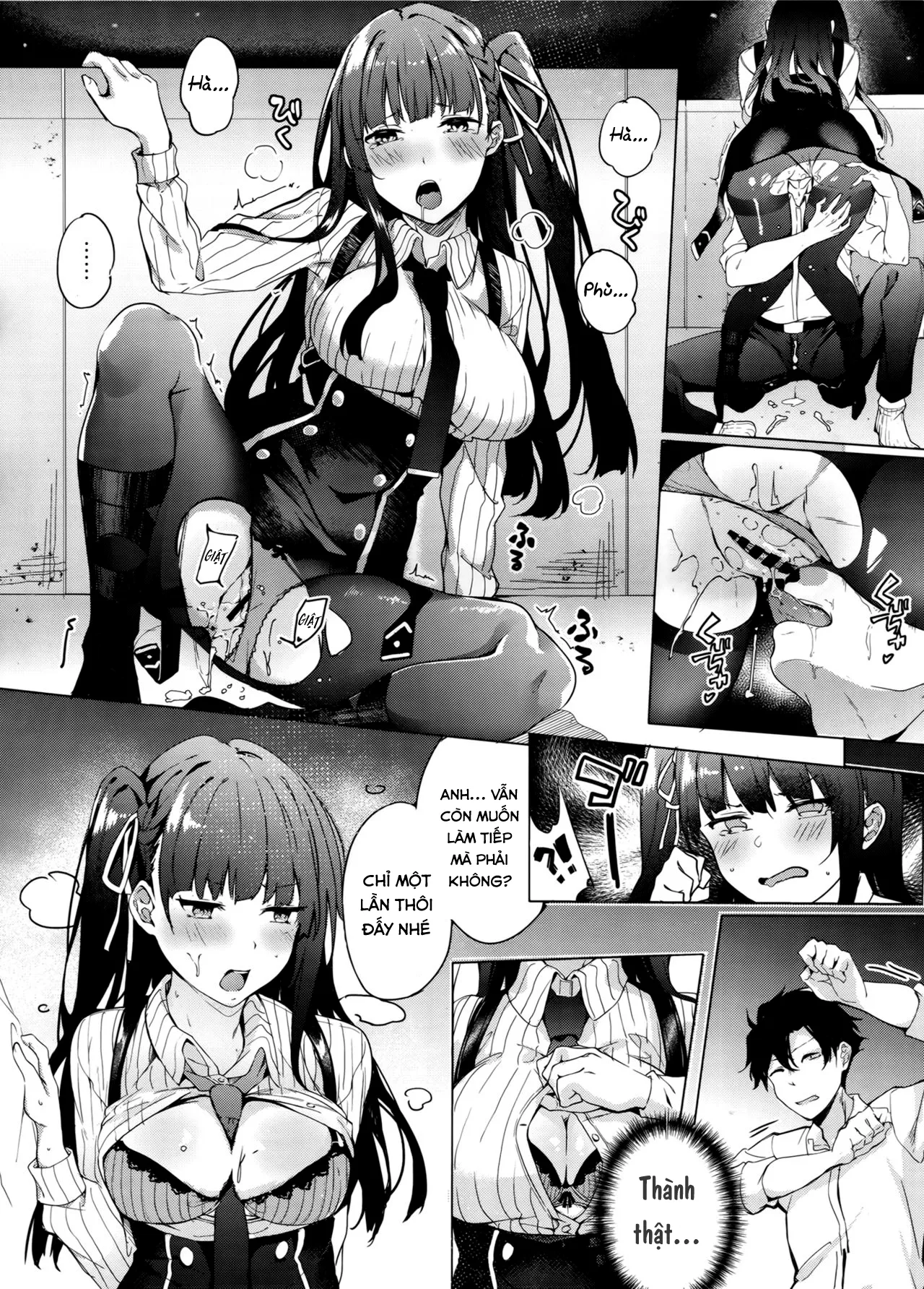 HentaiVN.net - Ảnh 13 - Wa-chan Sunao ni Naru Hon (Girls' Frontline) [わーちゃん素直になる本 (少女前線)] - Chap 1