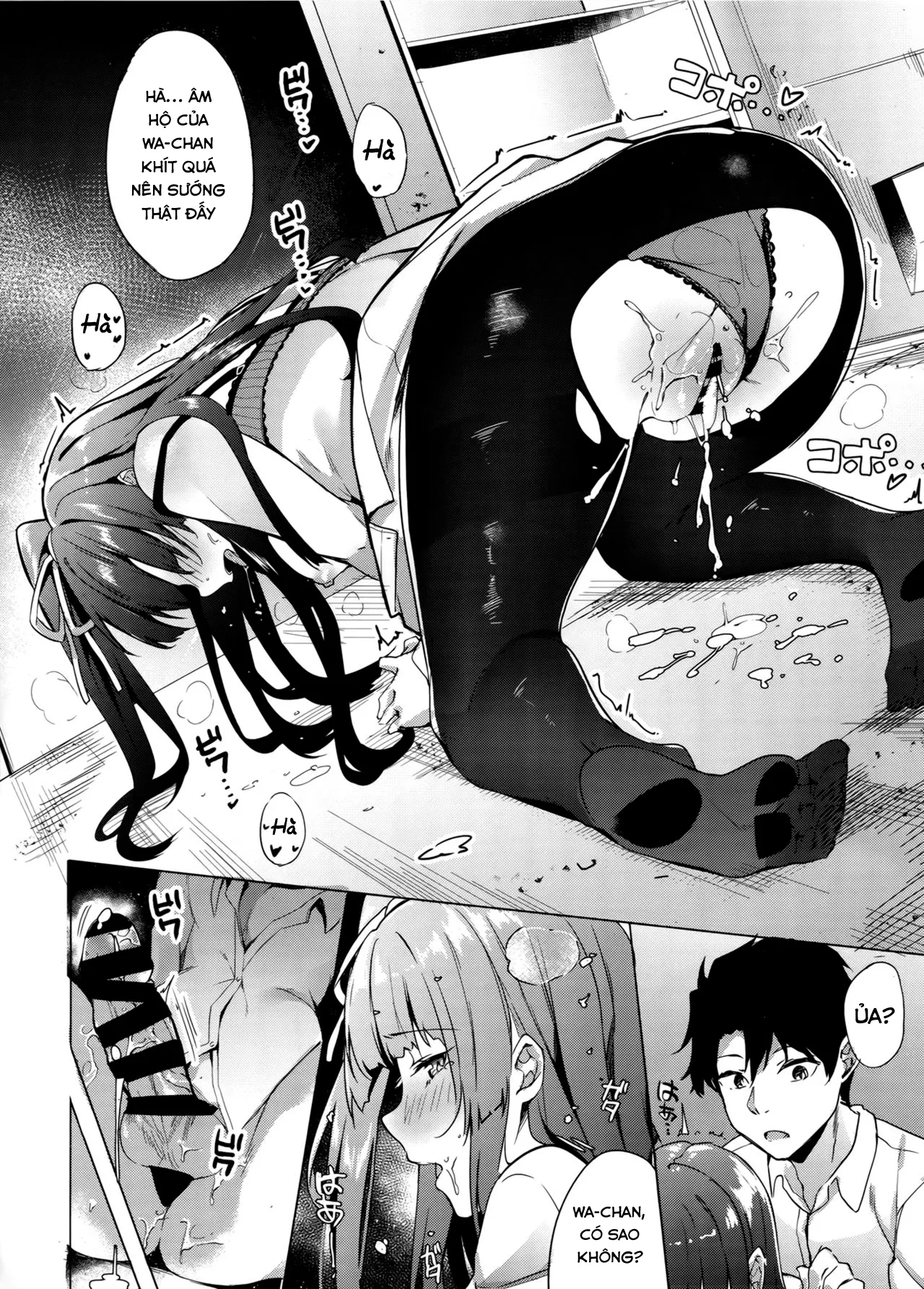 HentaiVN.net - Ảnh 21 - Wa-chan Sunao ni Naru Hon (Girls' Frontline) [わーちゃん素直になる本 (少女前線)] - Chap 1