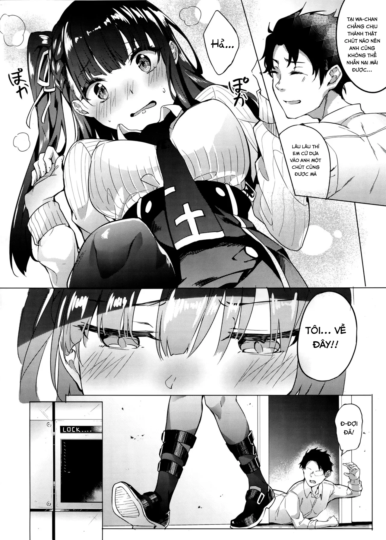 HentaiVN.net - Ảnh 5 - Wa-chan Sunao ni Naru Hon (Girls' Frontline) [わーちゃん素直になる本 (少女前線)] - Chap 1