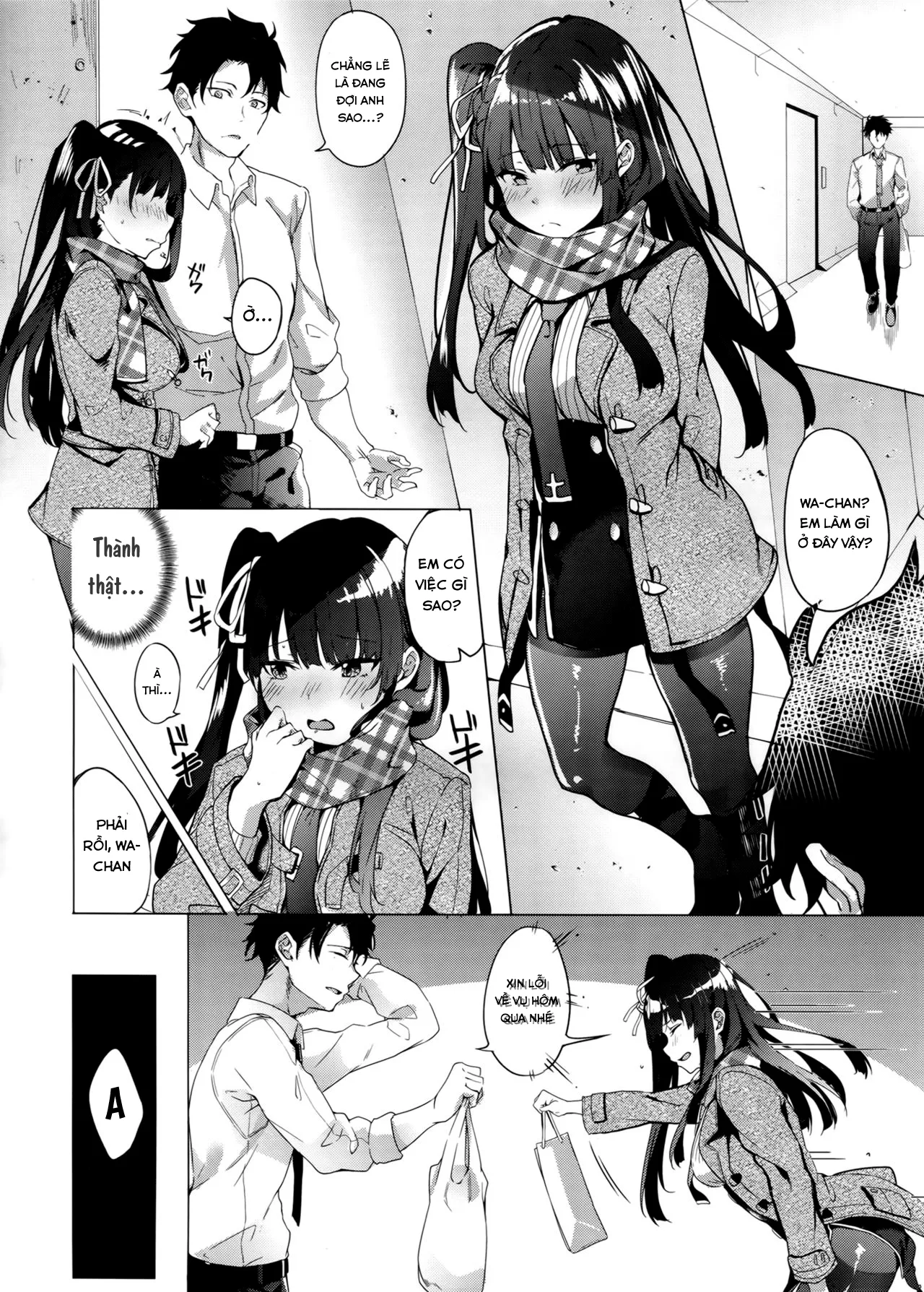 HentaiVN.net - Ảnh 7 - Wa-chan Sunao ni Naru Hon (Girls' Frontline) [わーちゃん素直になる本 (少女前線)] - Chap 1