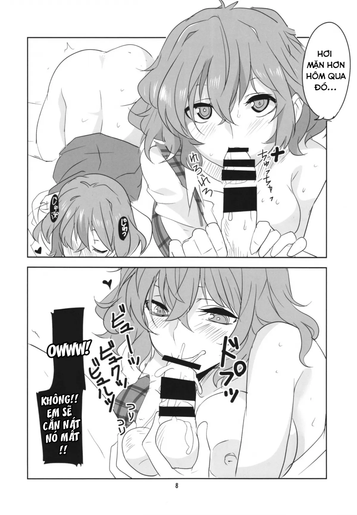 HentaiVN.net - Ảnh 10 - Hontou wa S-i Kazami Yuuka (Touhou Project) - Chap 1