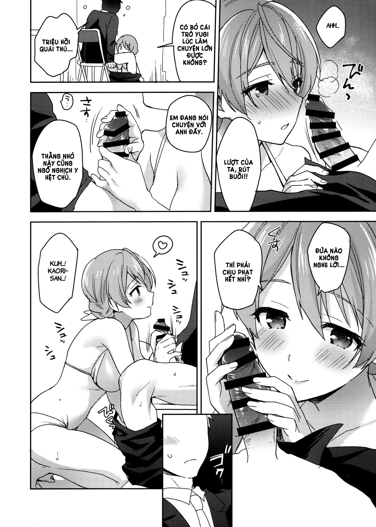 HentaiVN.net - Ảnh 8 - Kaori-San No Mizugi Ni Muramura Shitara, - Chap 1