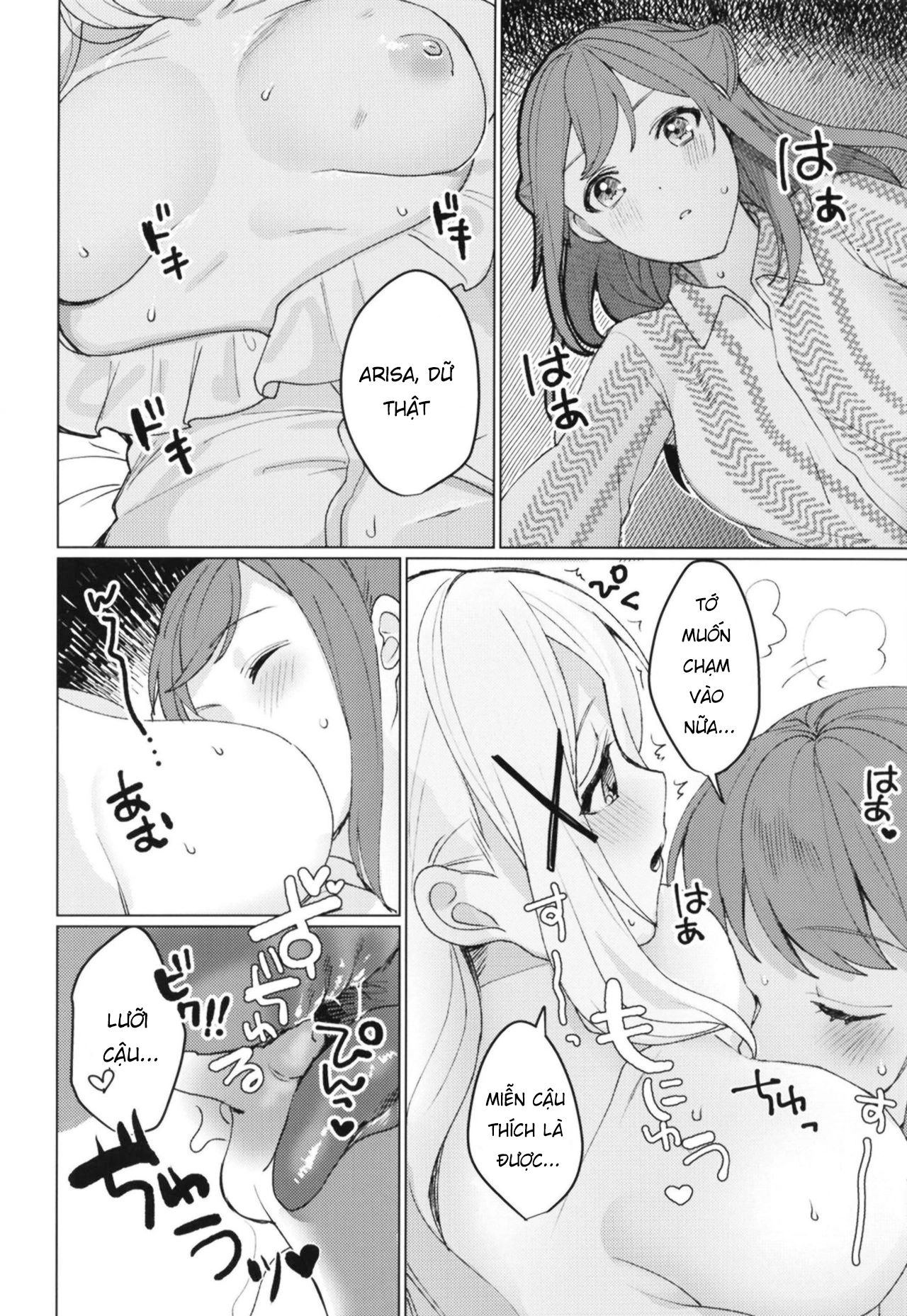 HentaiVN.net - Ảnh 12 - Kimi to KiraKira - Chap 1