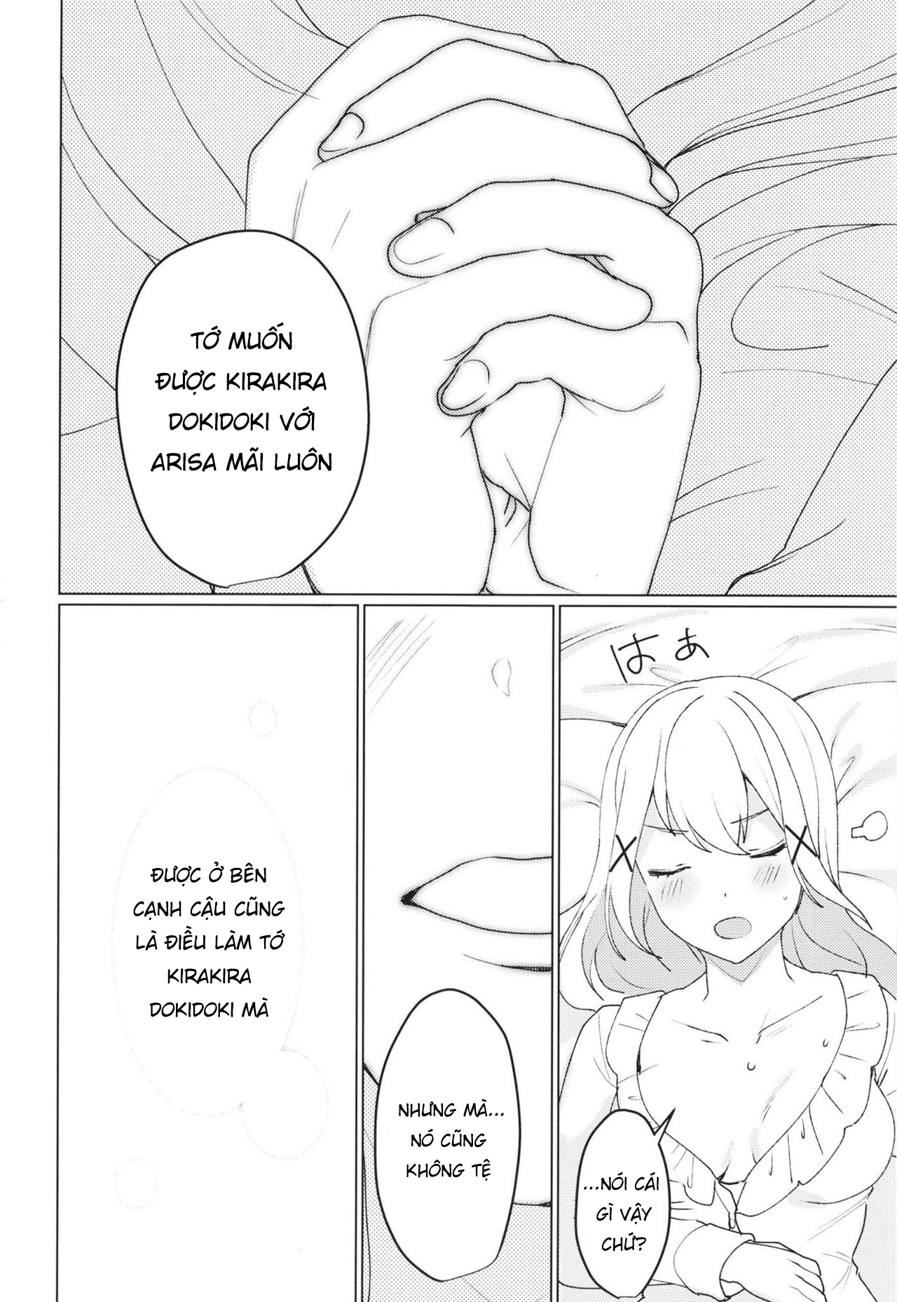 HentaiVN.net - Ảnh 20 - Kimi to KiraKira - Chap 1