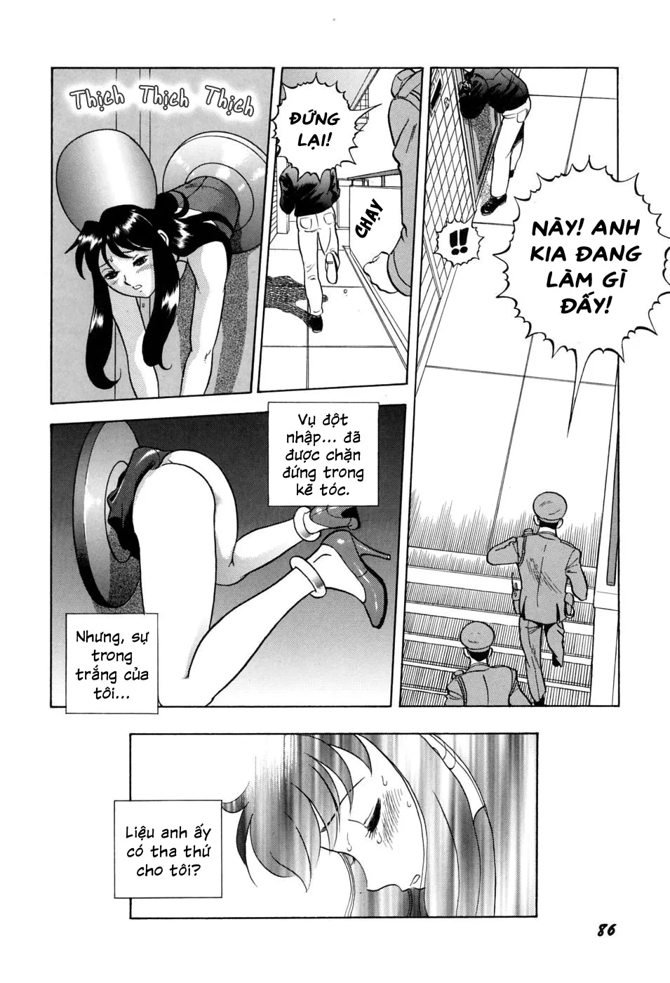 HentaiVN.net - Ảnh 13 - Lỗ khoá [Kagiana; 鍵穴; ổ khoá] - Chap 1