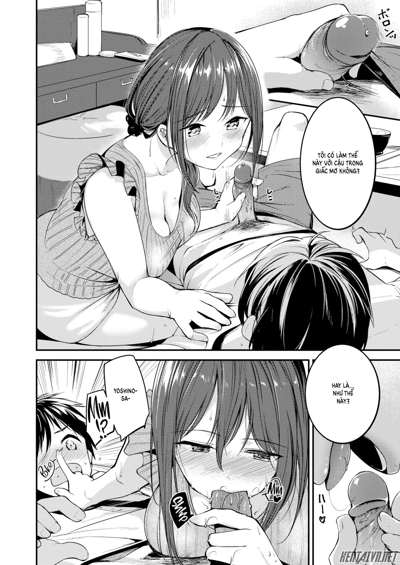 HentaiVN.net - Ảnh 11 - A Heart Swollen To The Touch - Chap 1