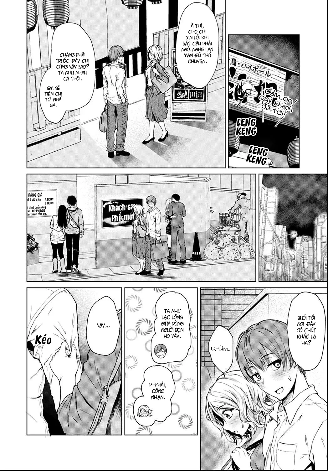 HentaiVN.net - Ảnh 7 - Bukiyou na Shitagokoro [不器用な下心; A Clumsy Ulterior Motive] - Chap 1