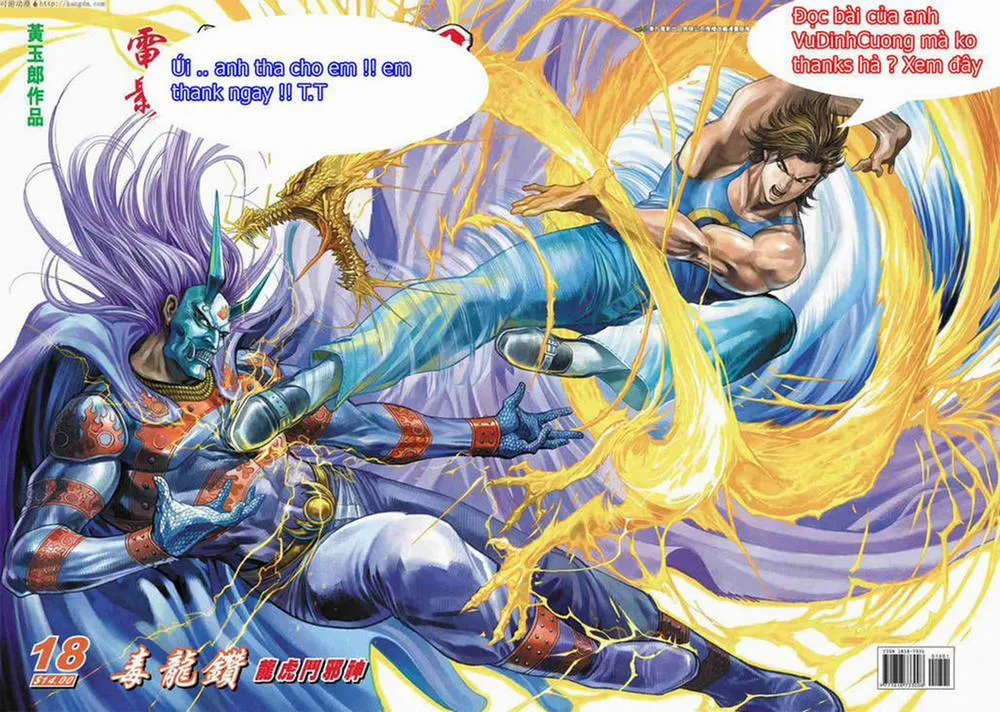 HentaiVN.net - Ảnh 17 - CL-Orz 2 (Final Fantasy IV) - Chap 1