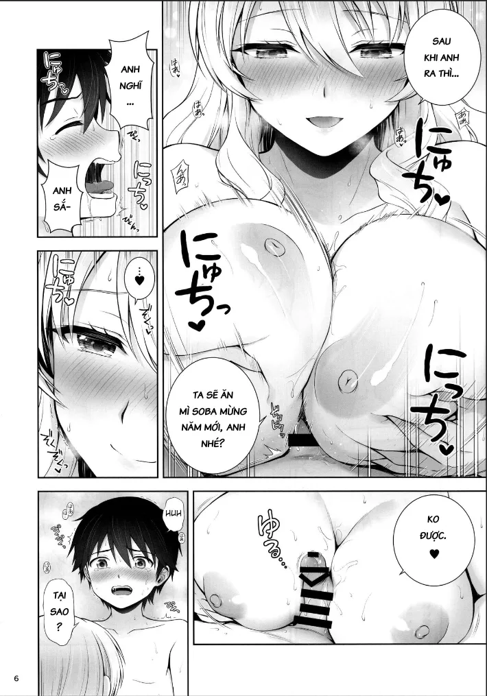 HentaiVN.net - Ảnh 7 - Days in Love with Darjeeling [ダージリンに恋する日々] - Chap 1